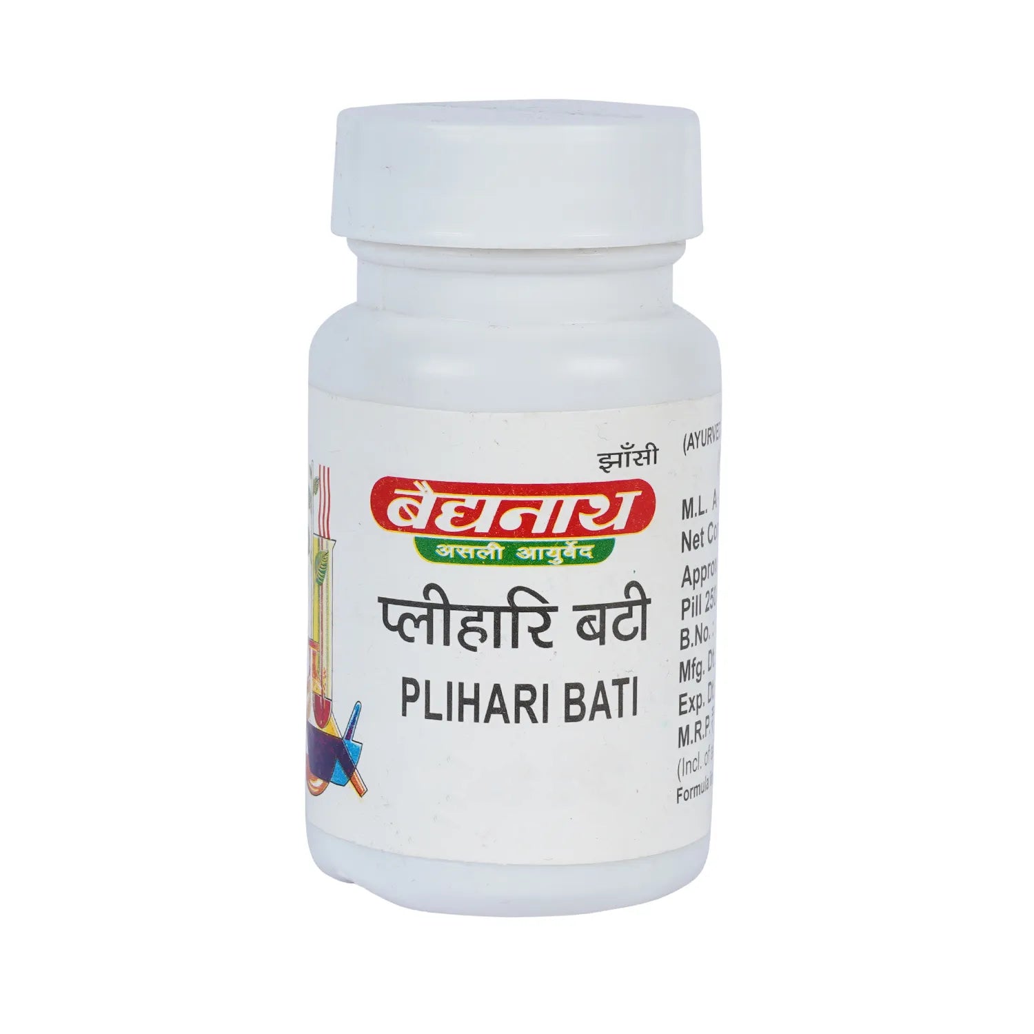 Baidyanath Jhansi Plihari Bati