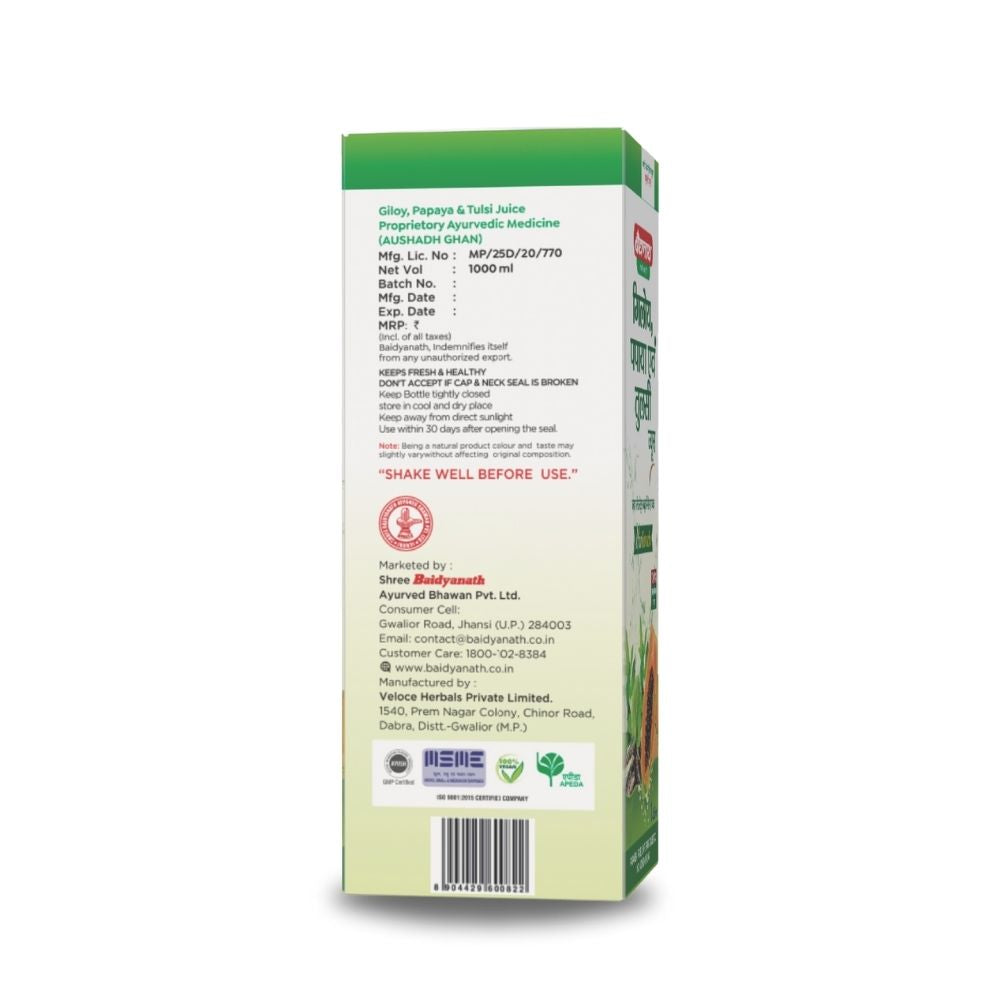 Baidyanath Giloy Papaya & Tulsi Juice