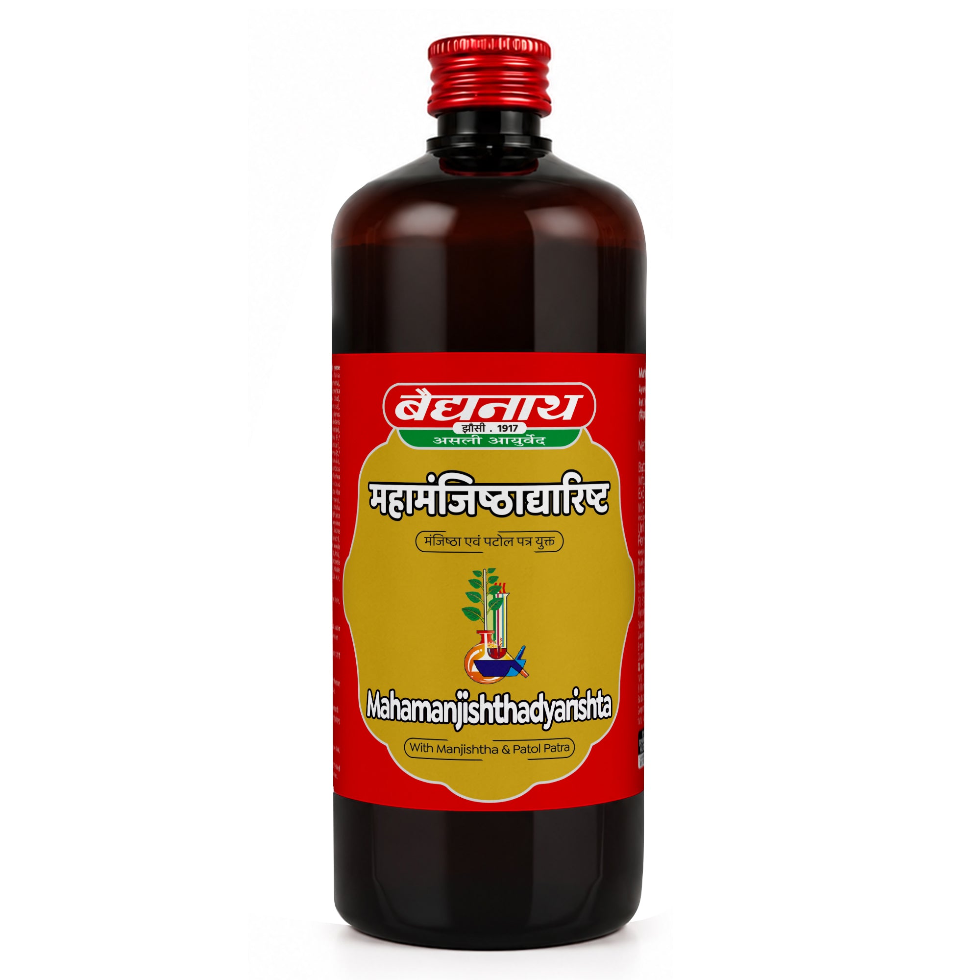 Mahamanjishthadharishta