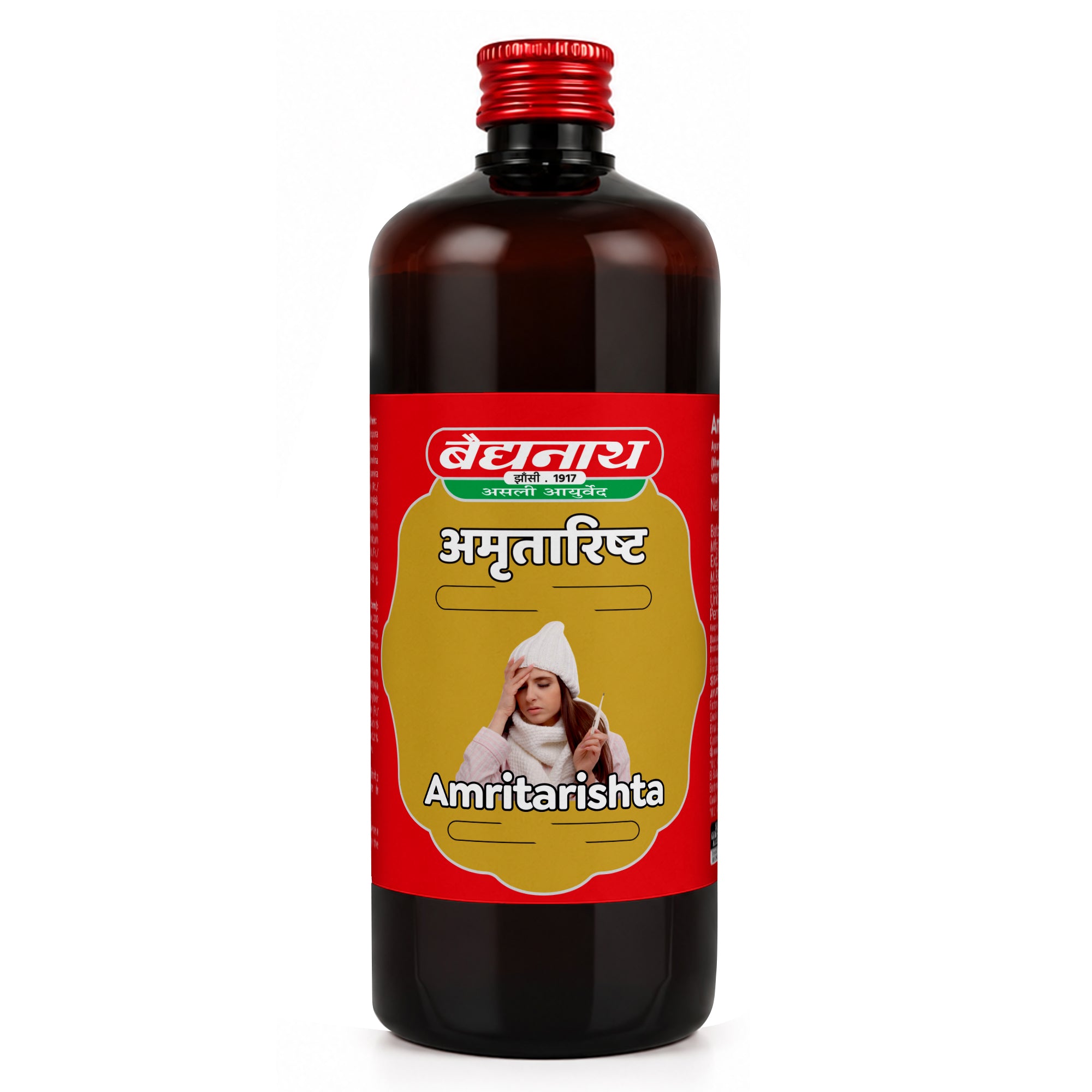 Amritarishta