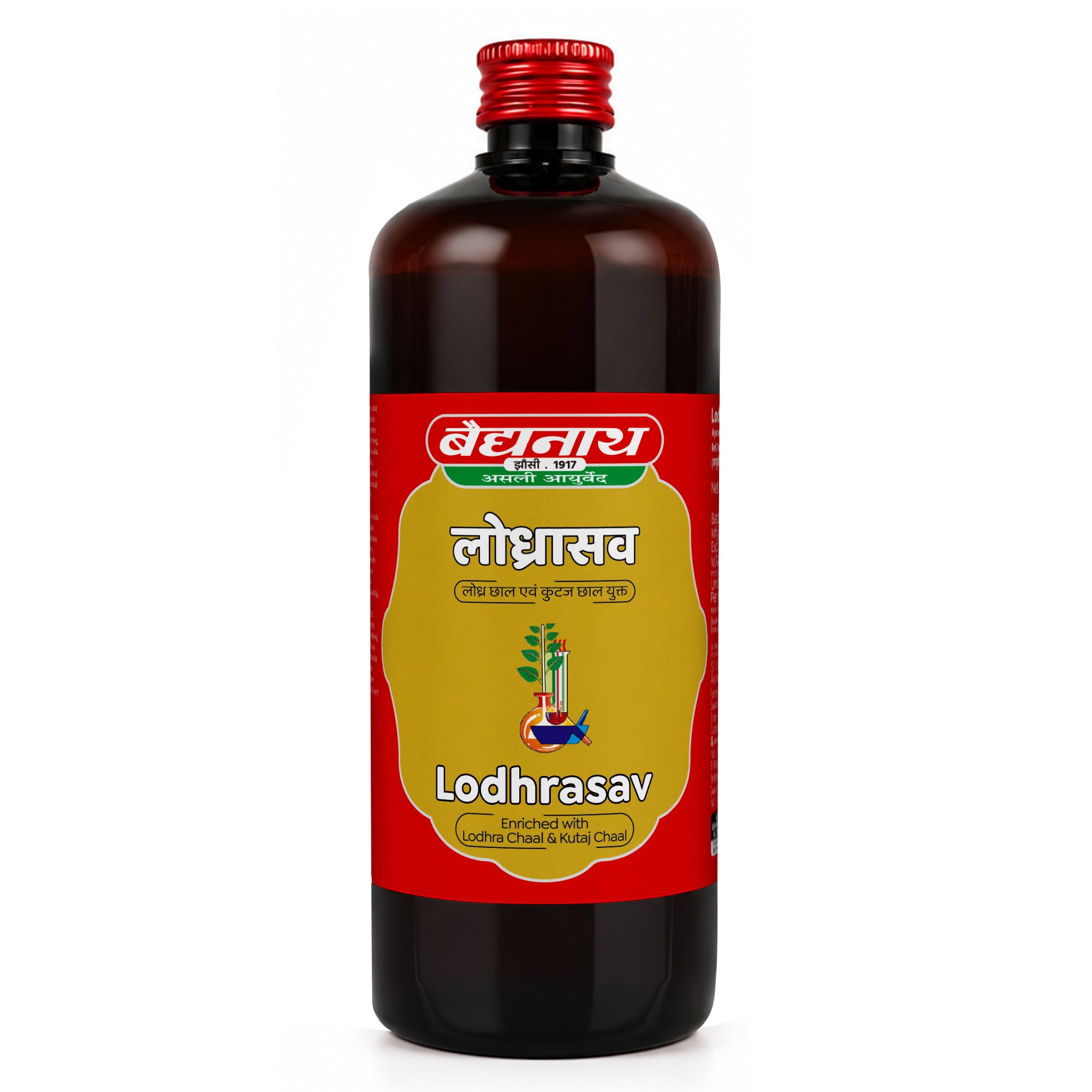 Lodhrasava