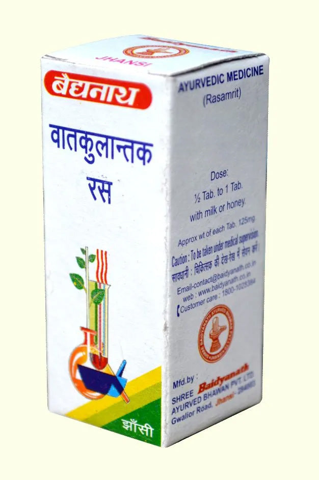 Vatkulantak Ras Bri.Am.Y