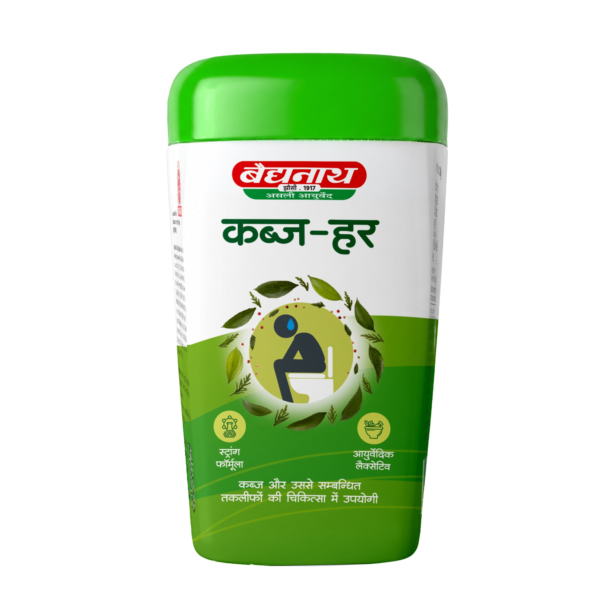 Kabja-har (Useful in constipation & Allied problems )