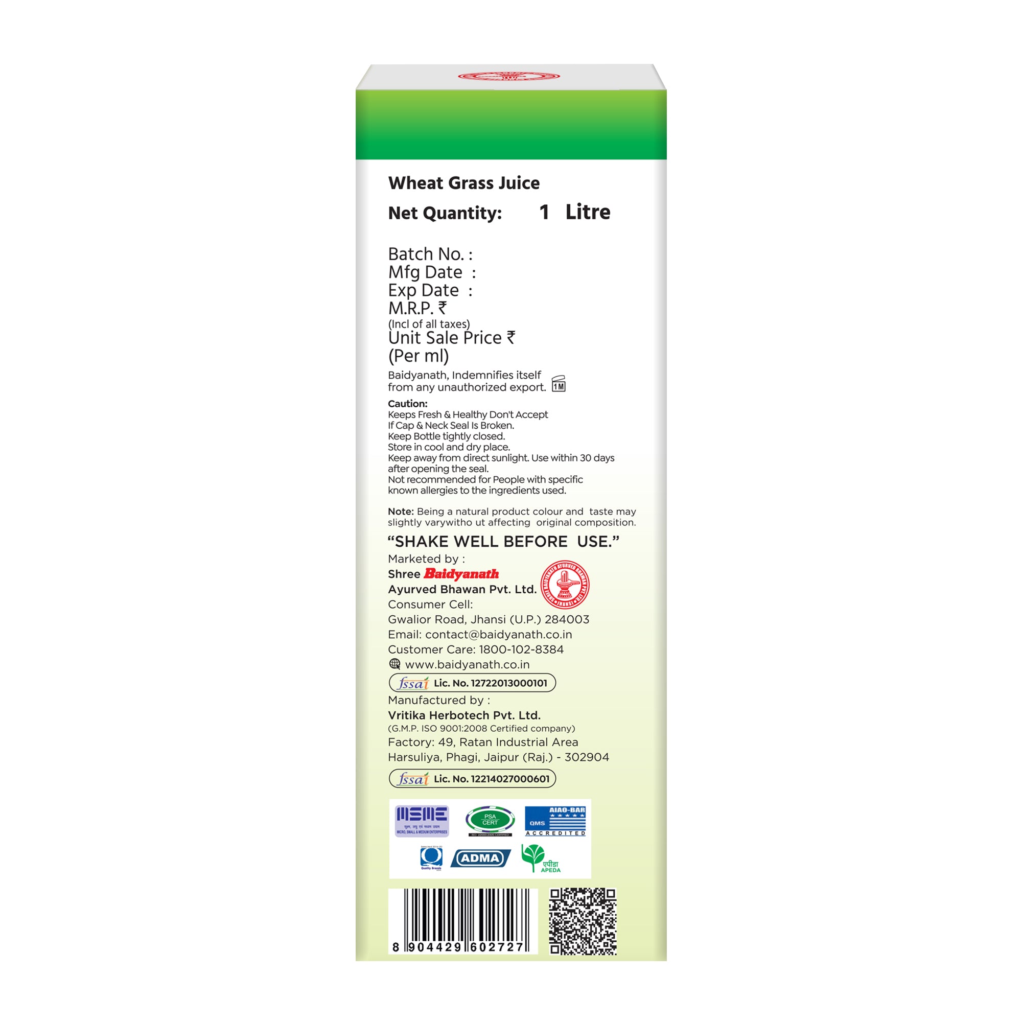 Wheat Grass Juice (1L)