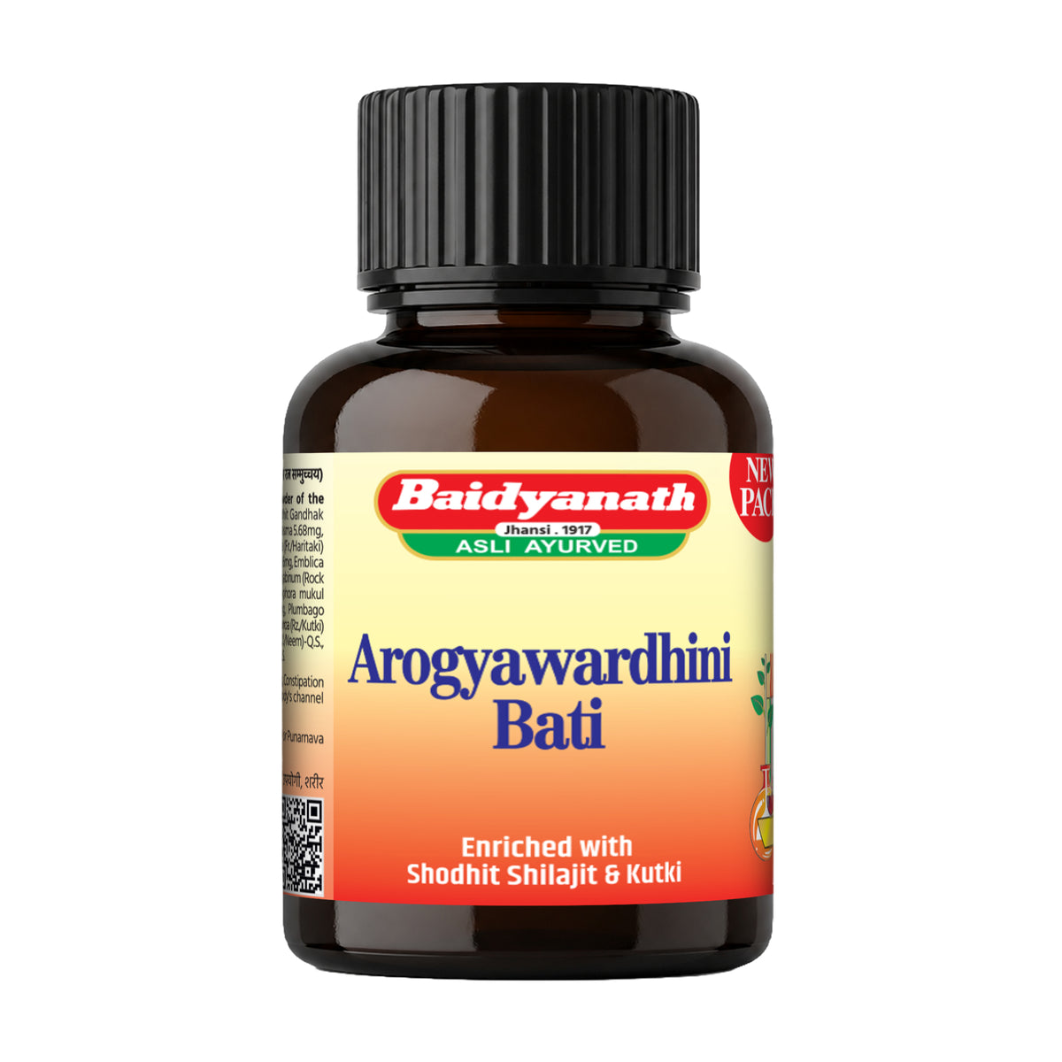 Baidyanath Arogyawardhini Bati