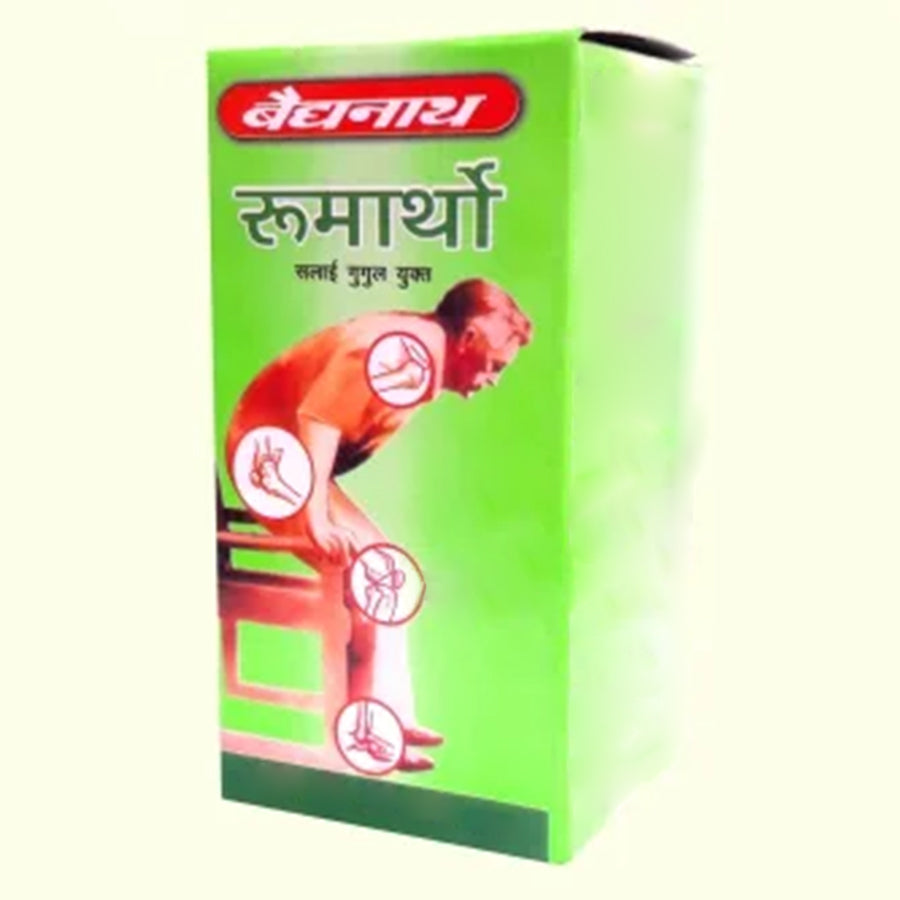 Baidyanath Rheumartho With Salai Guggulu