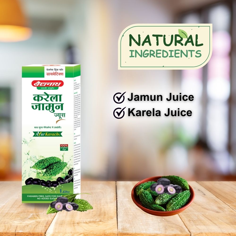 Karela Jamun Juice