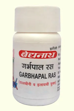 Garbhpal Ras