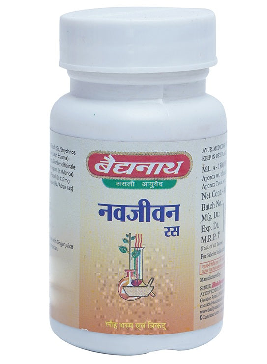Baidyanath Navjivan Ras