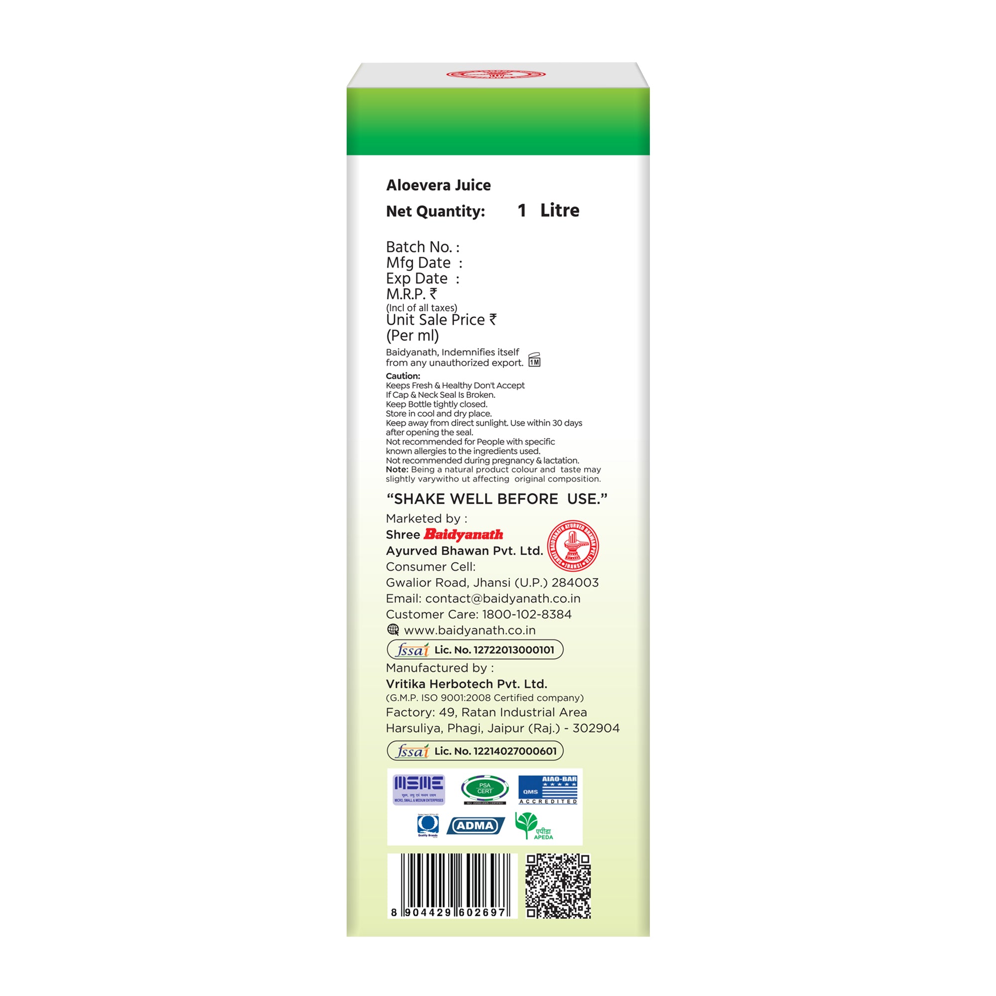 Baidyanath Aloevera Juice