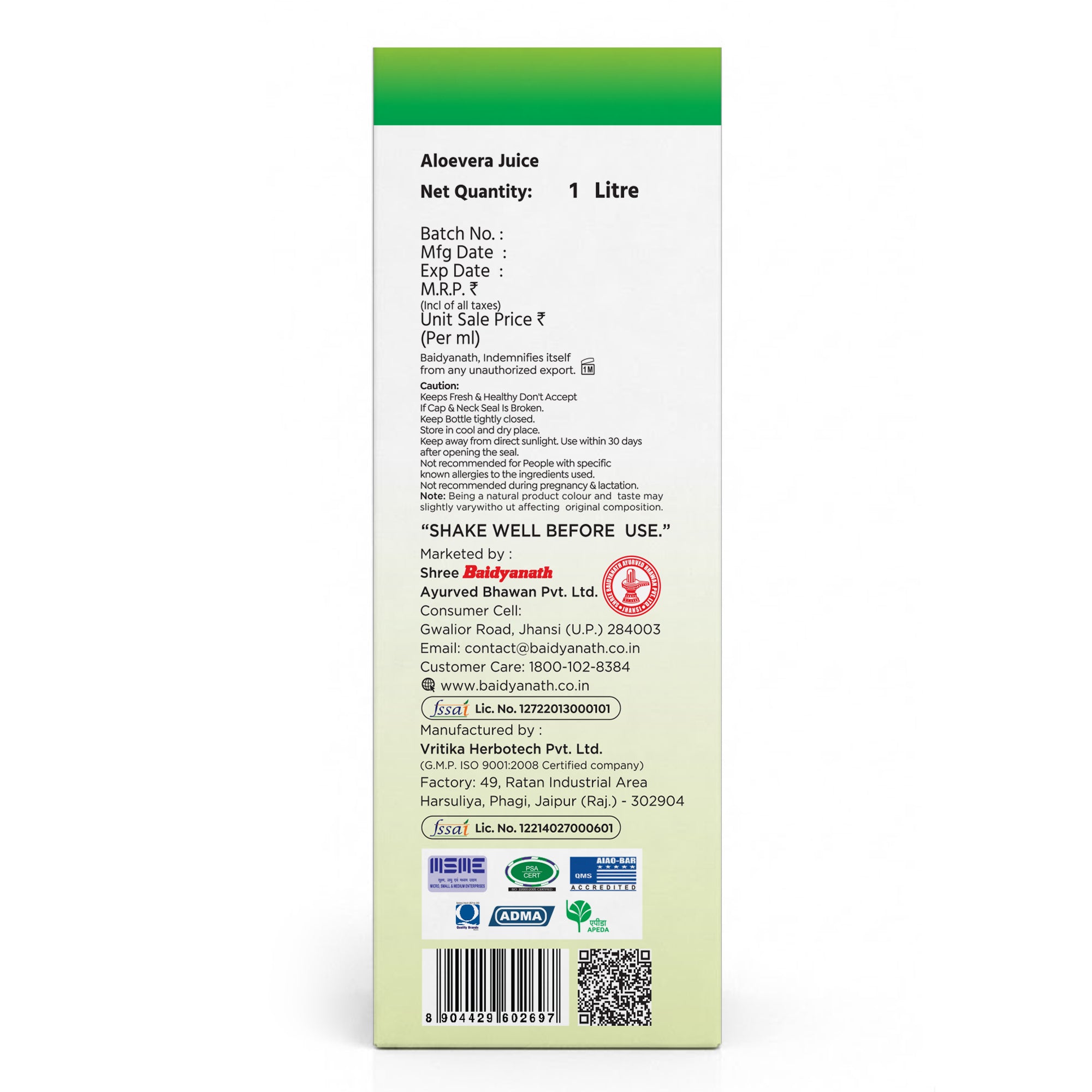 Baidyanath Aloevera Juice