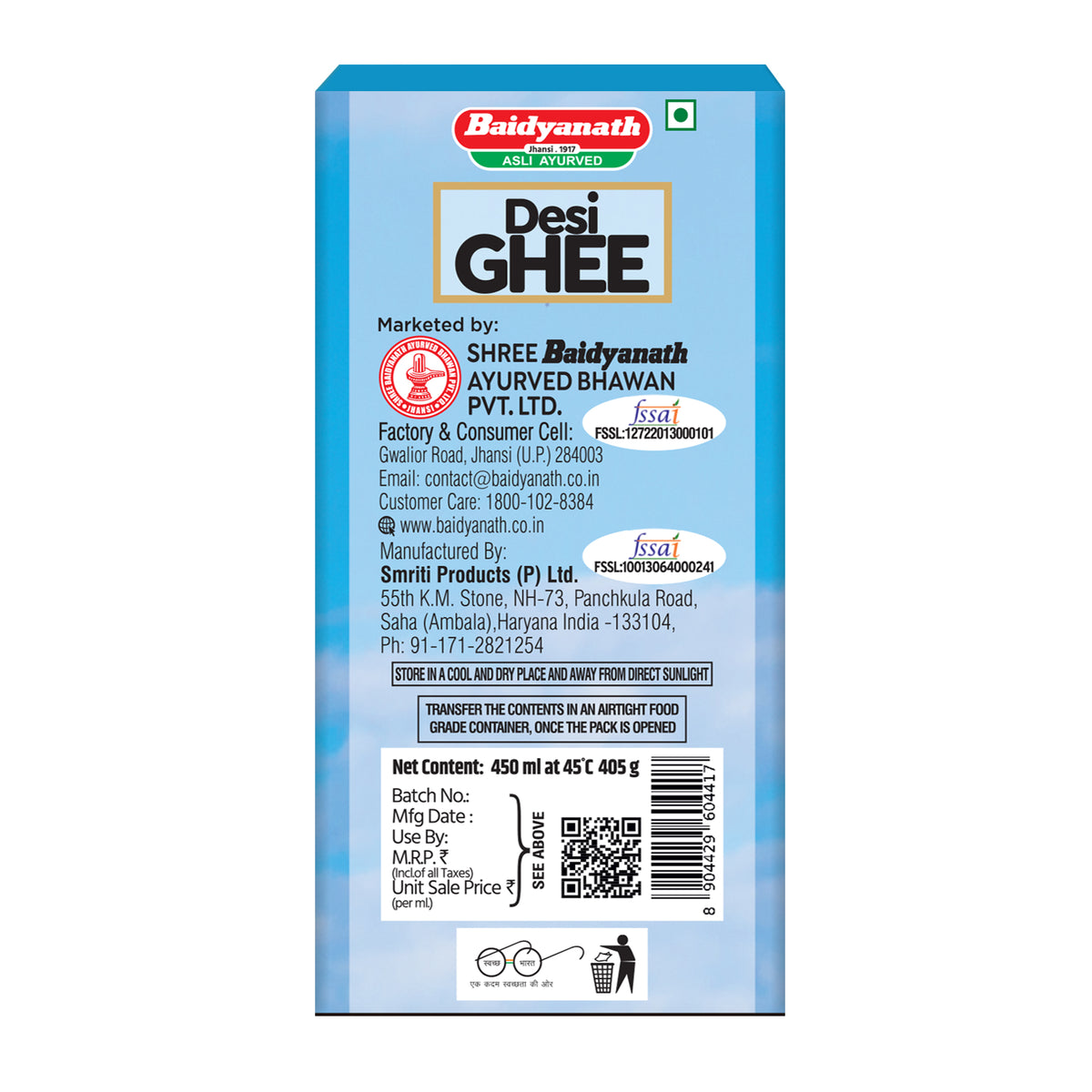 Baidyanath Desi Ghee