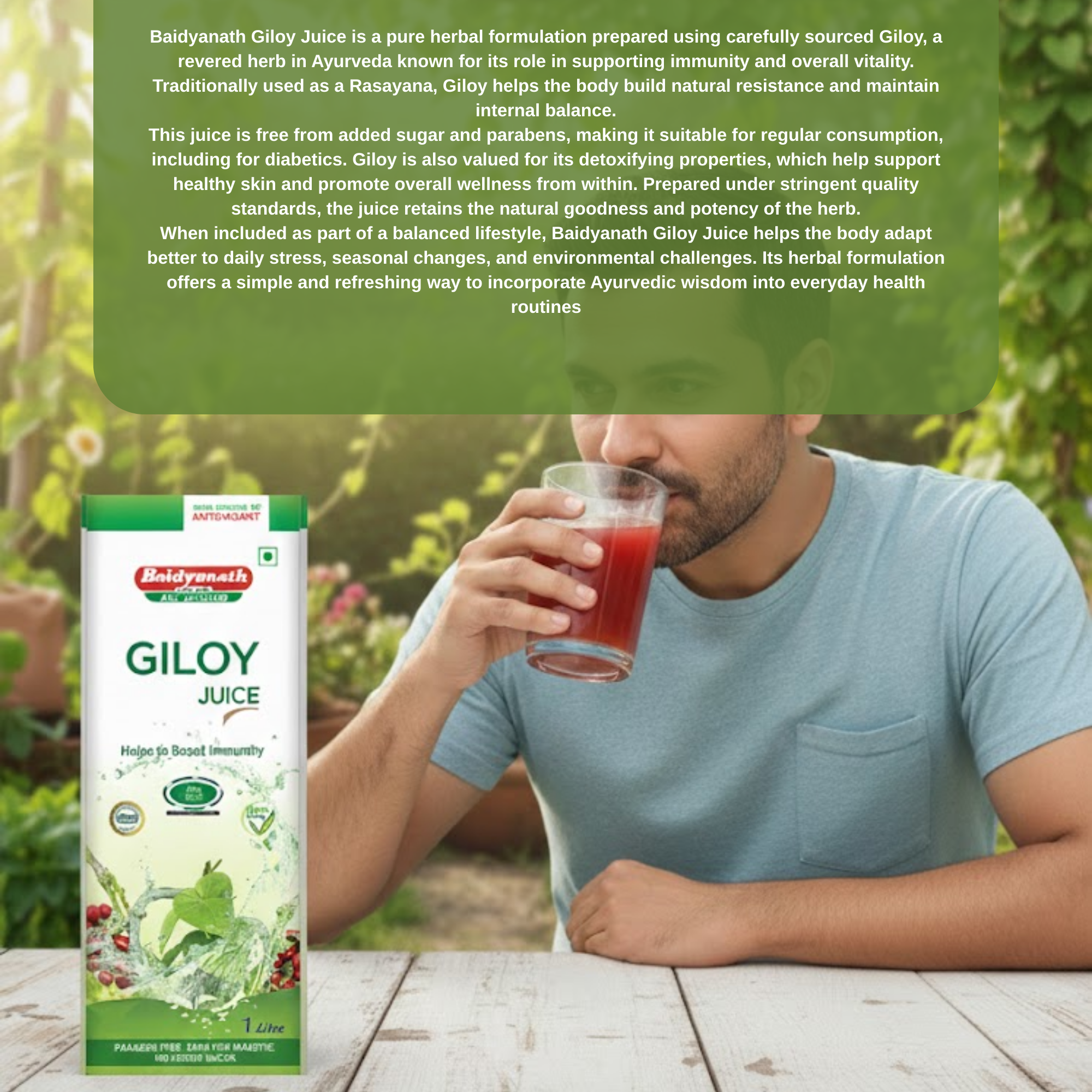 Giloy Juice