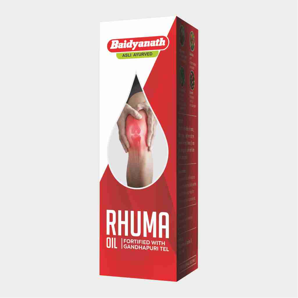 Rhuma Oil