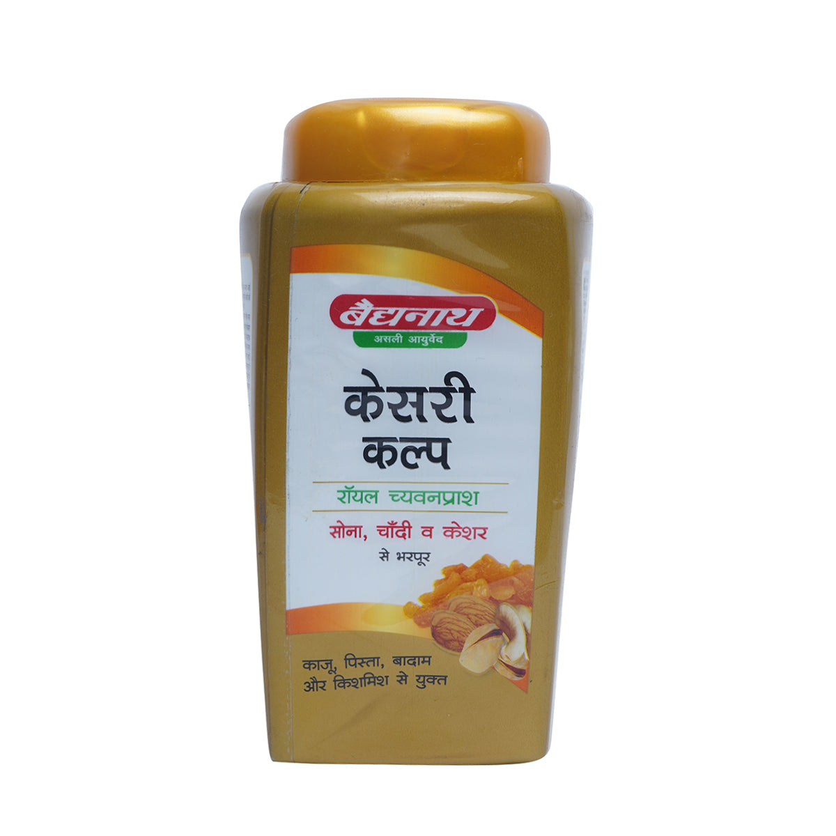 Baidyanath Kesari Kalp (Royal Chyawanprash)