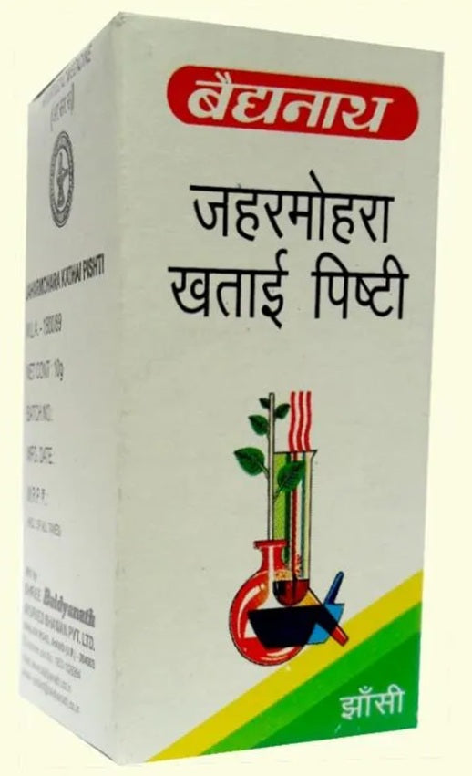 Jaharmohra Khatai Bhasma