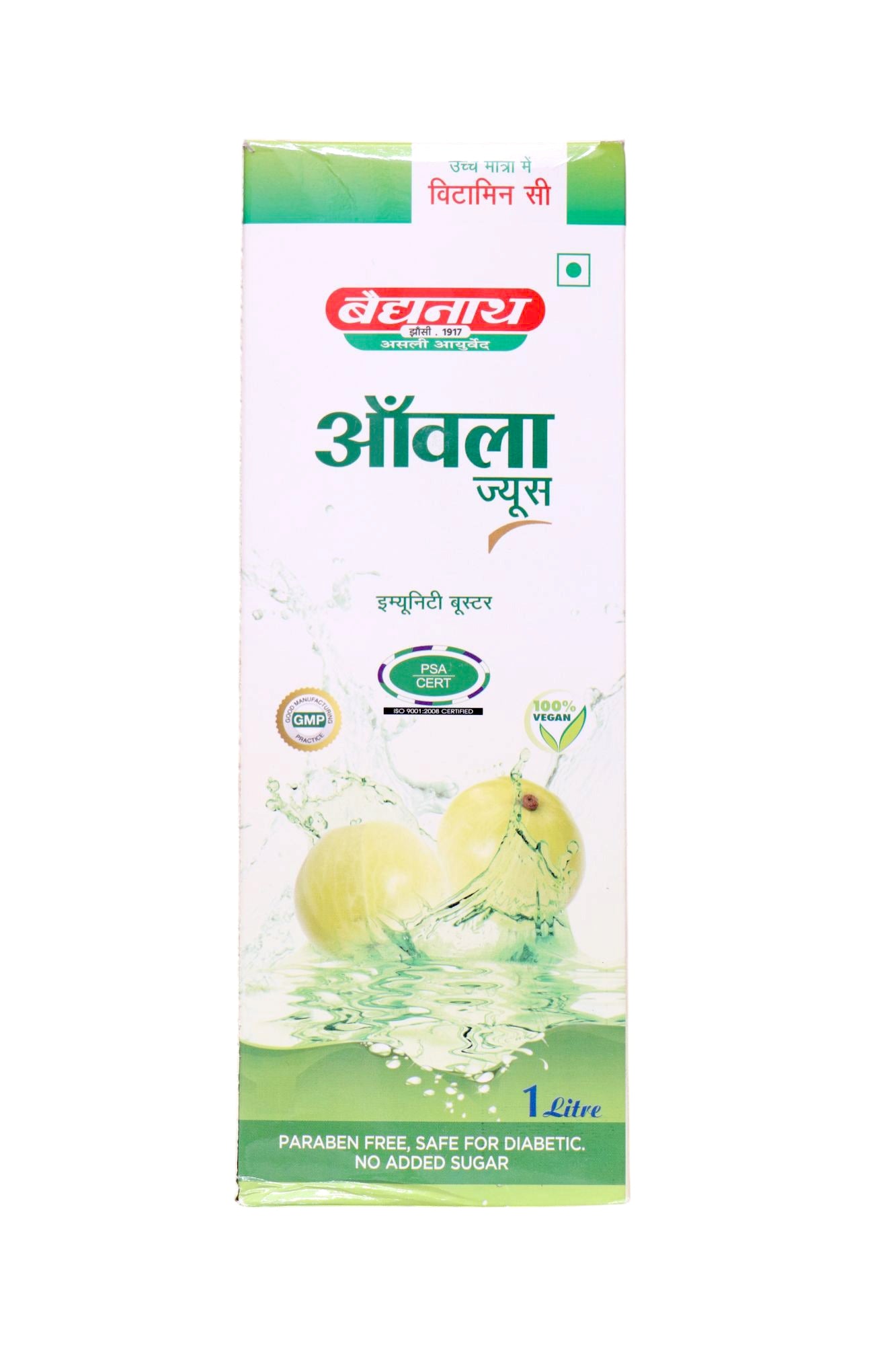 Baidyanath Amla Juice