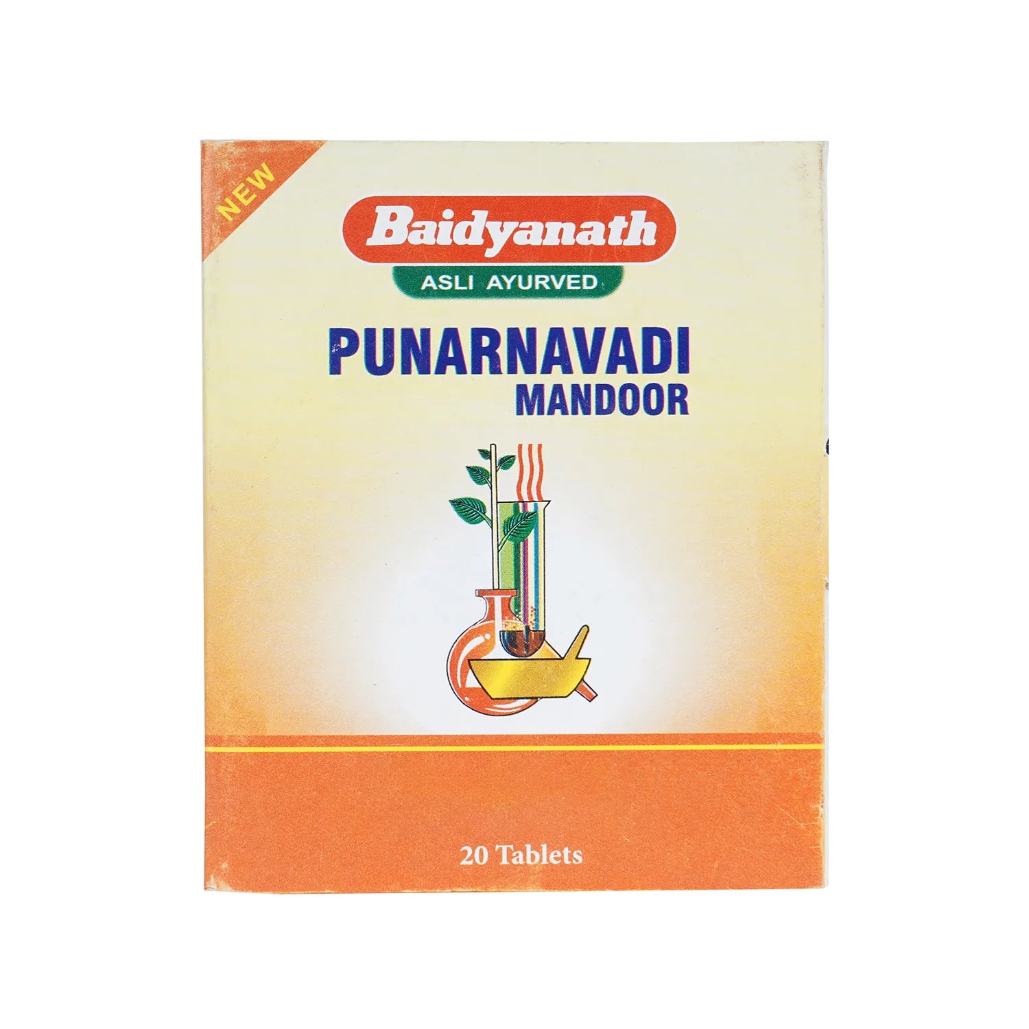 Baidyanath Punarnawadi Mandoor