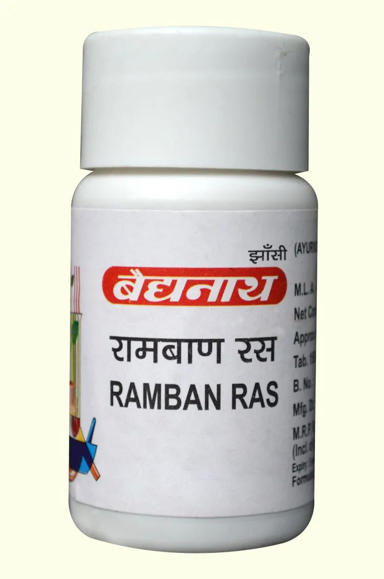 Ramban Ras