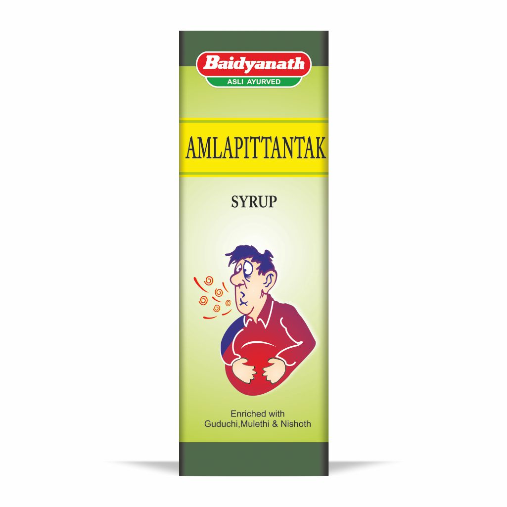 AmlPittantak Syrup
