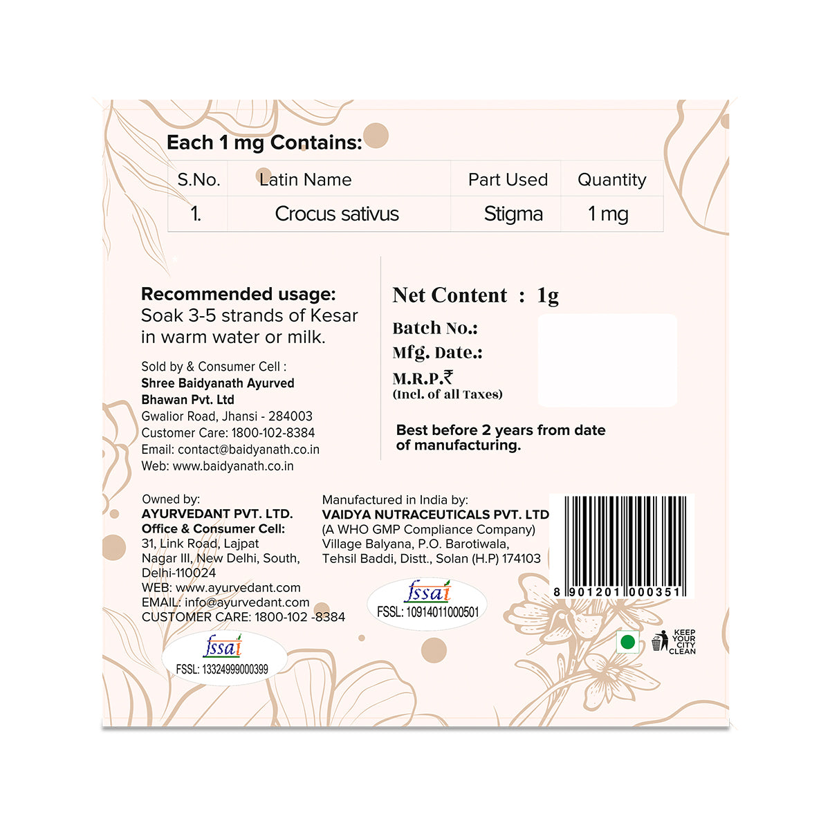 Kashmir Kesar