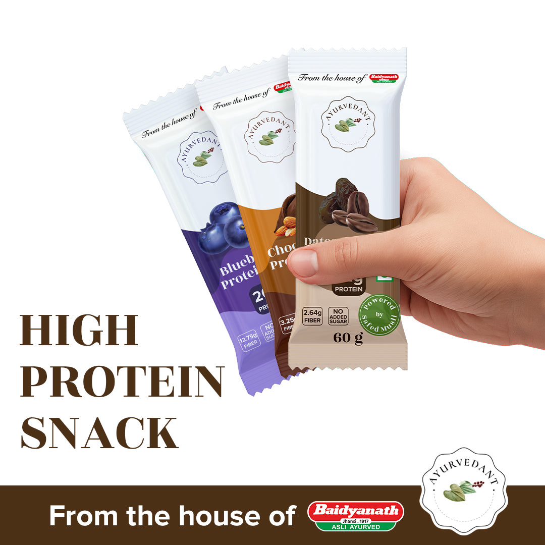 Ayurvedant Protein Bars Combo Pack of All Three Flavour