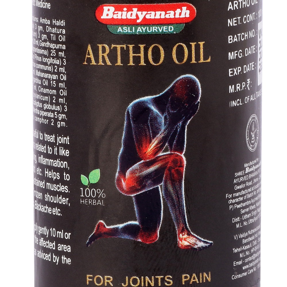 Artho Oil