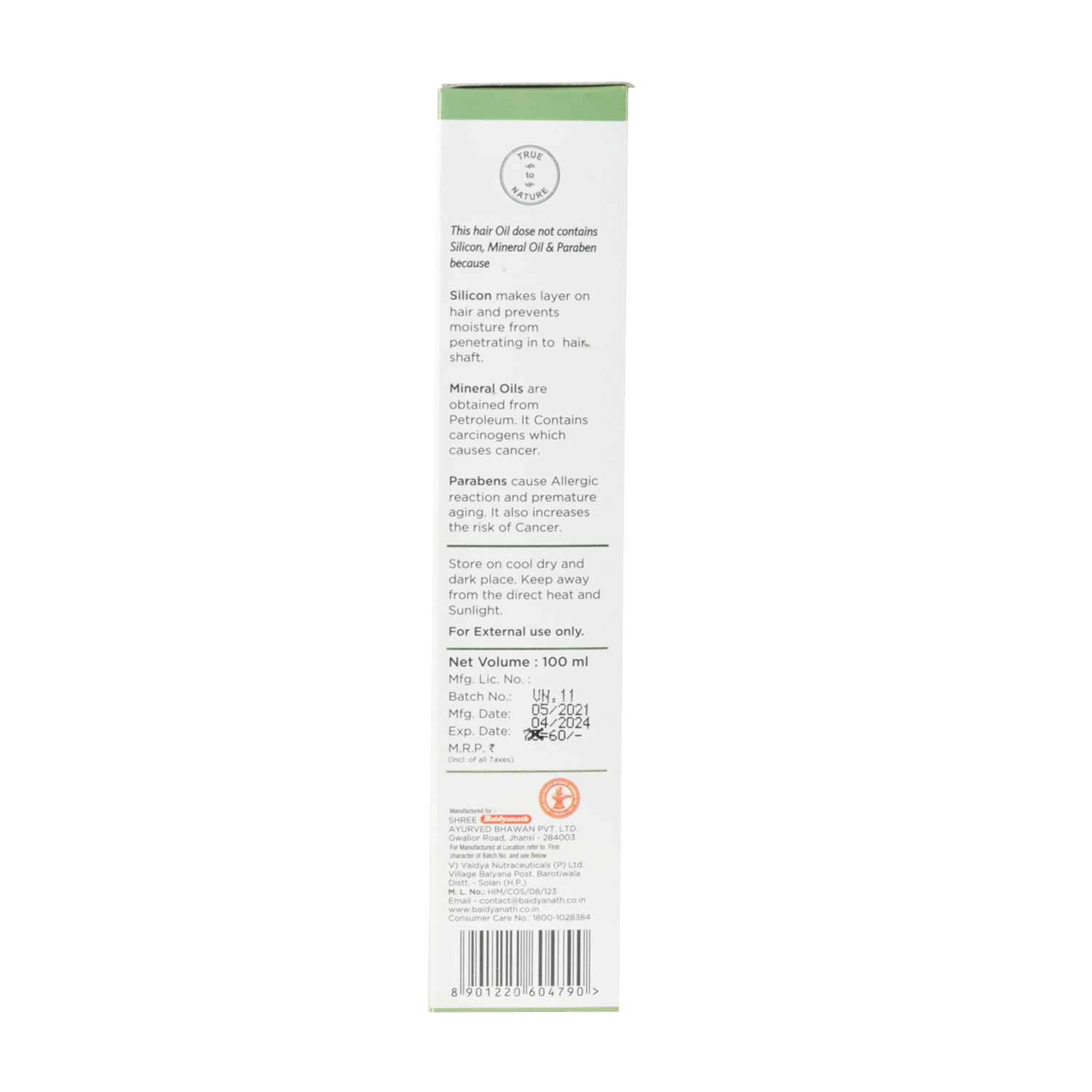 Bhringraj Herbal Hair Oil