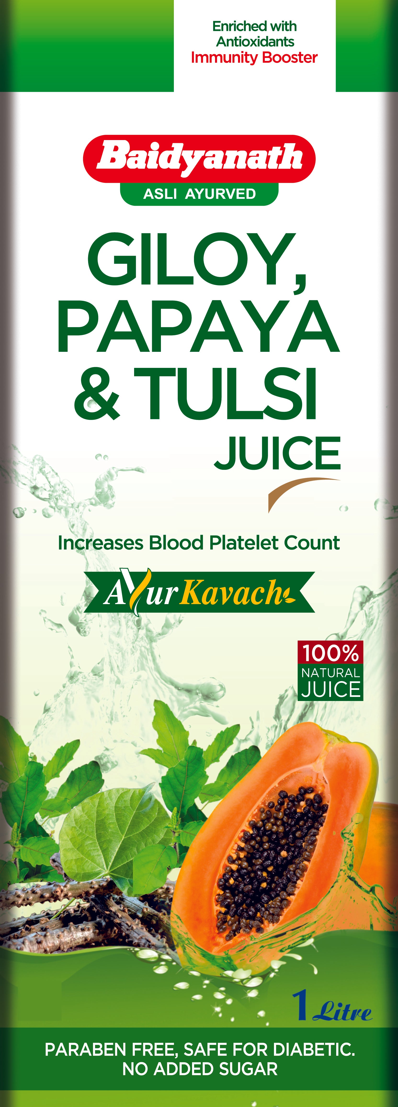 Baidyanath Giloy Papaya & Tulsi Juice