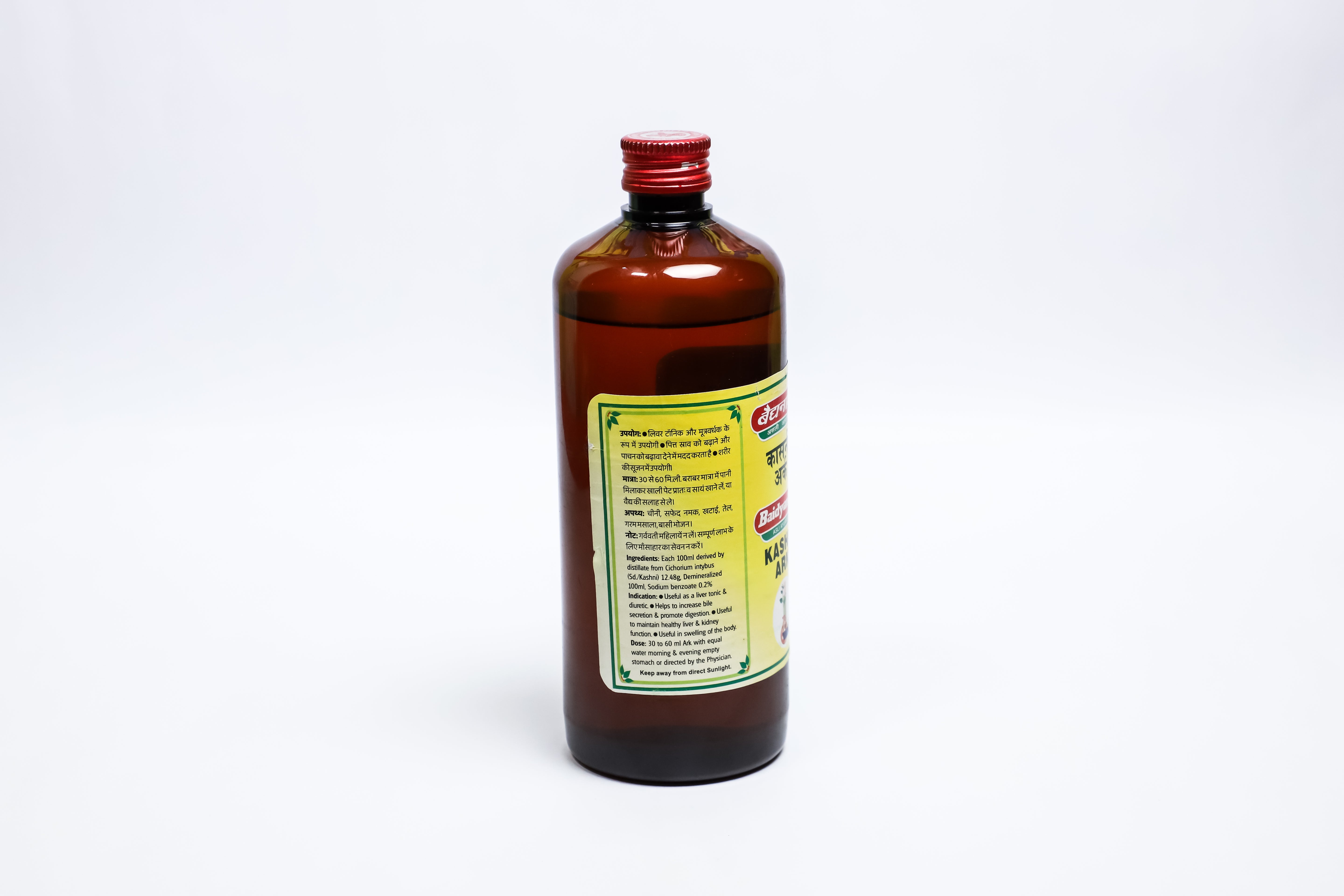 Baidyanath Kashni Ark