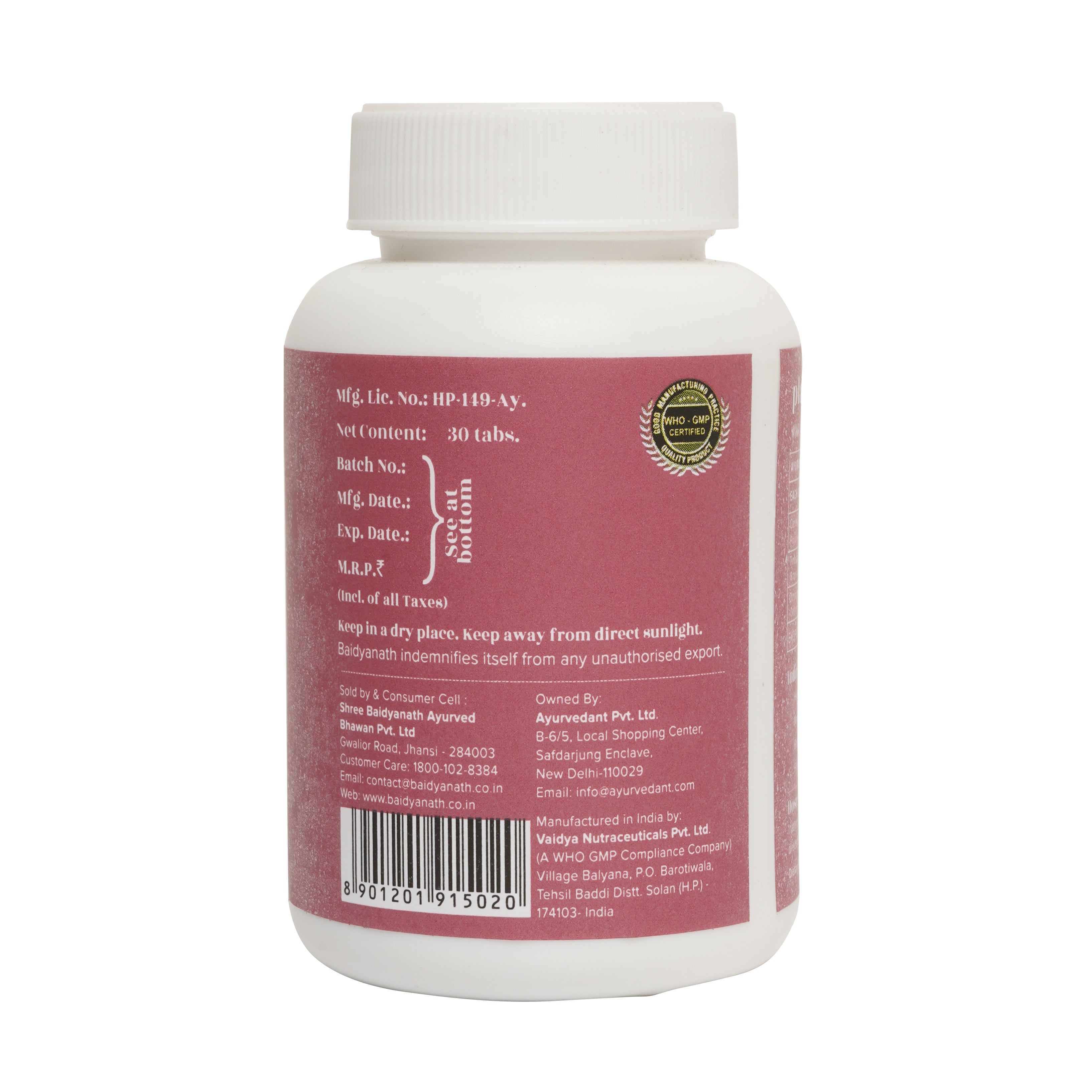 Ayurvedant Plat Plus tablets
