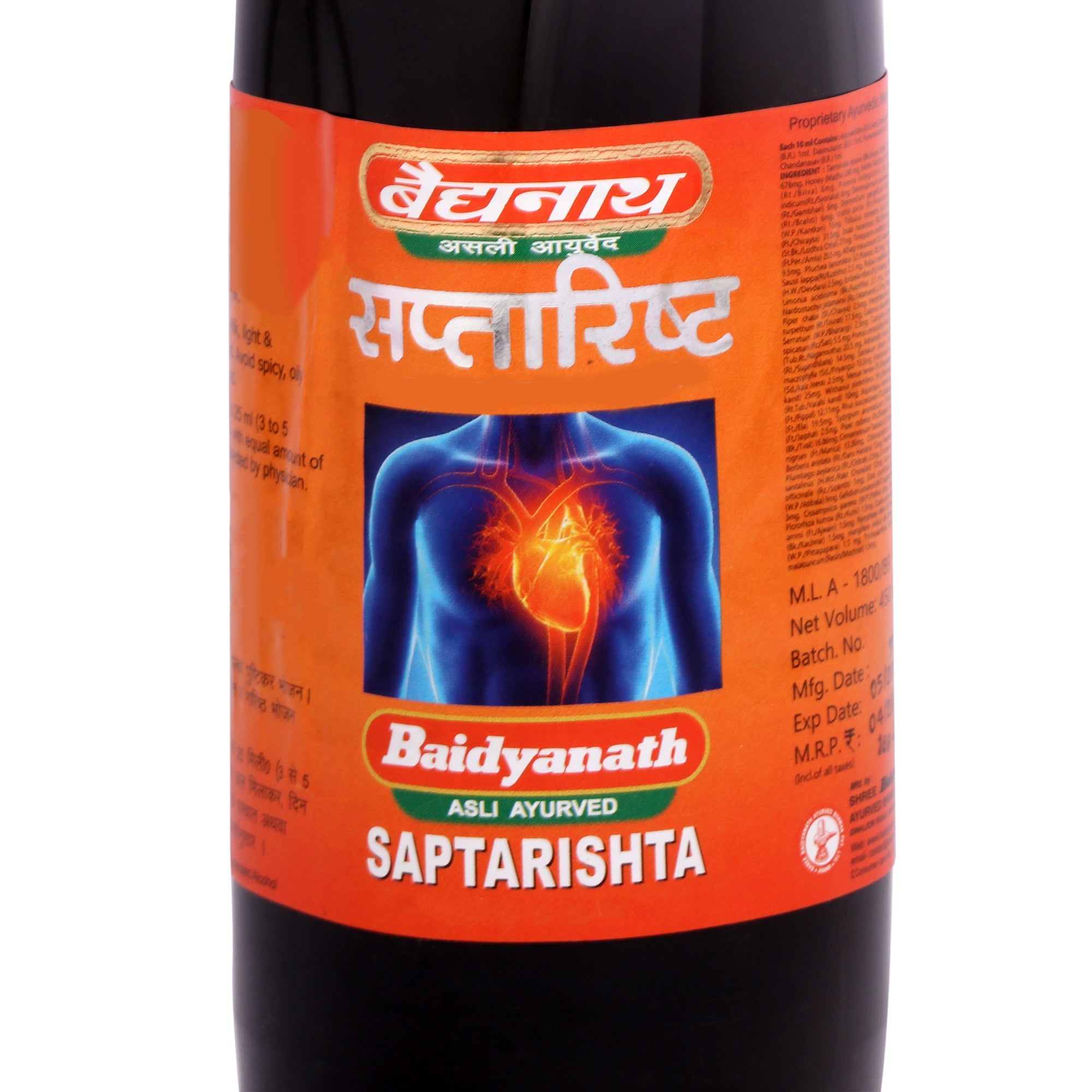 Saptarista