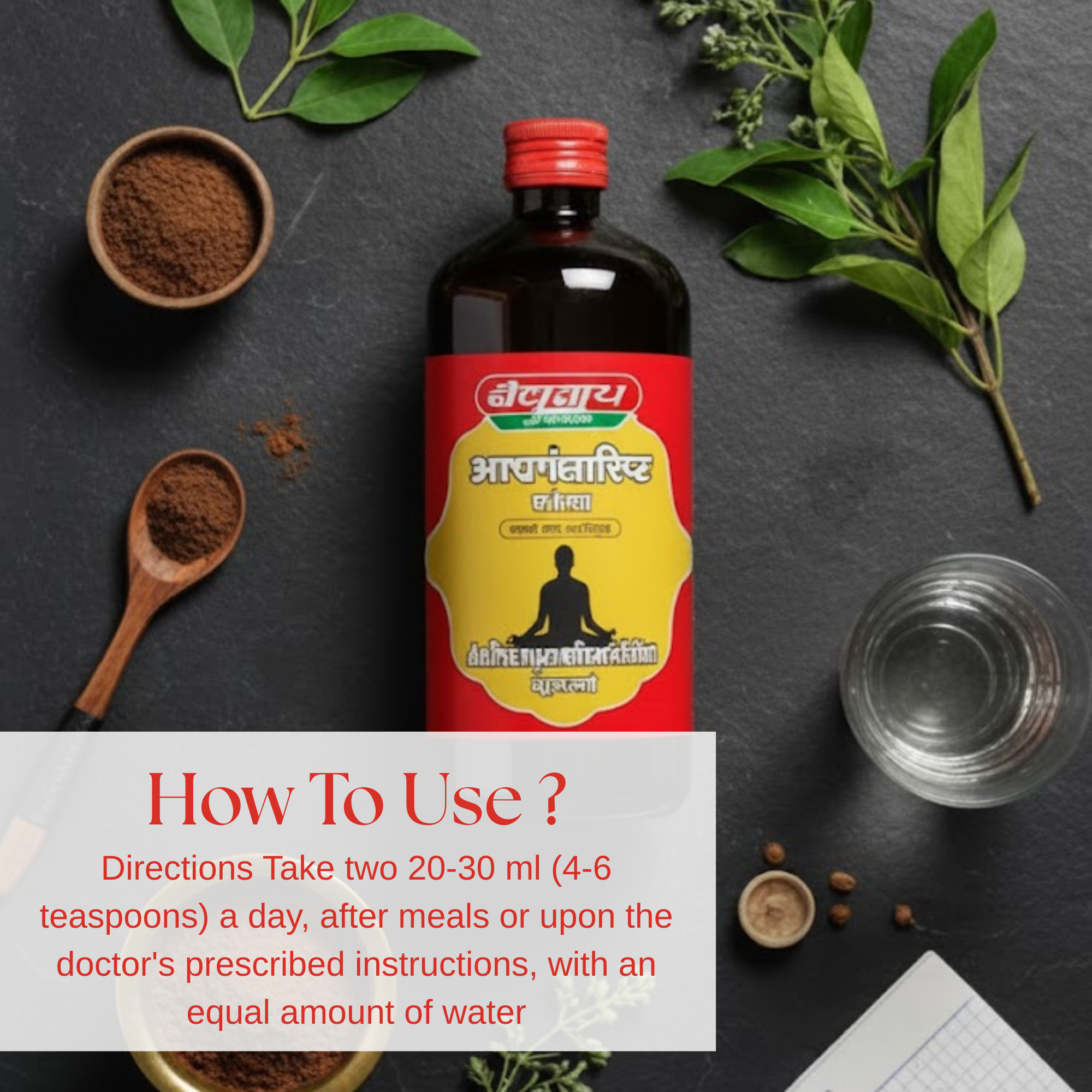 Ashwagandharishta Special