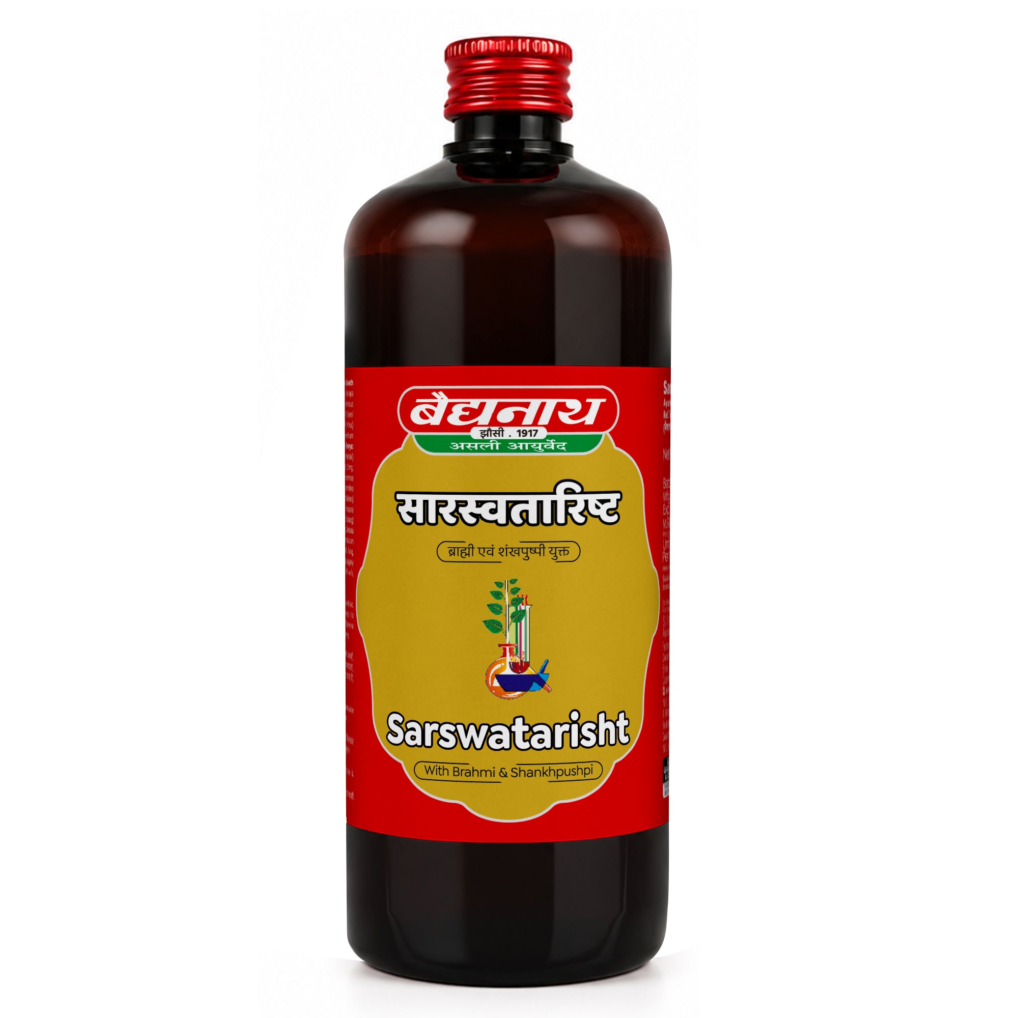 Saraswatarishta