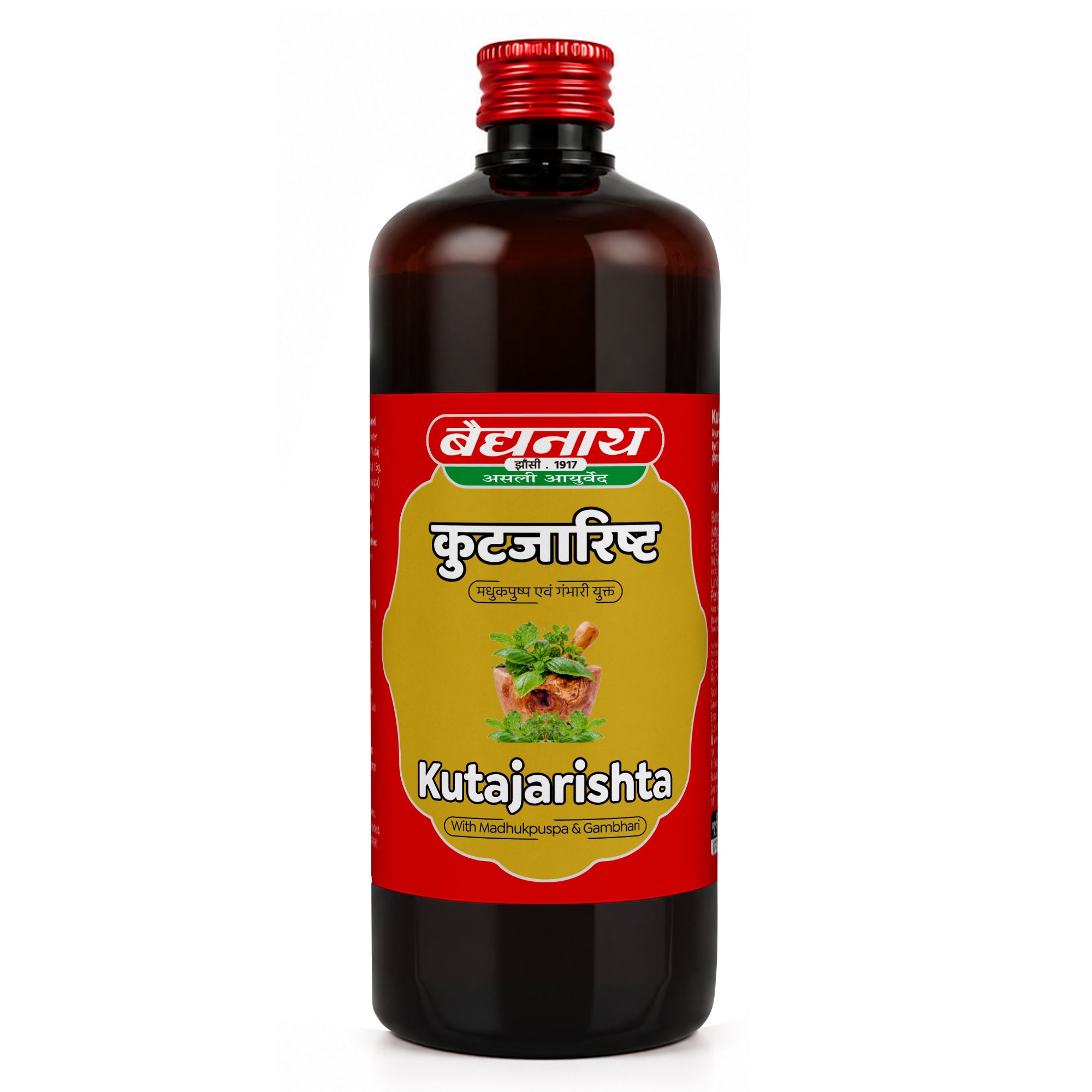 Kutajarishta