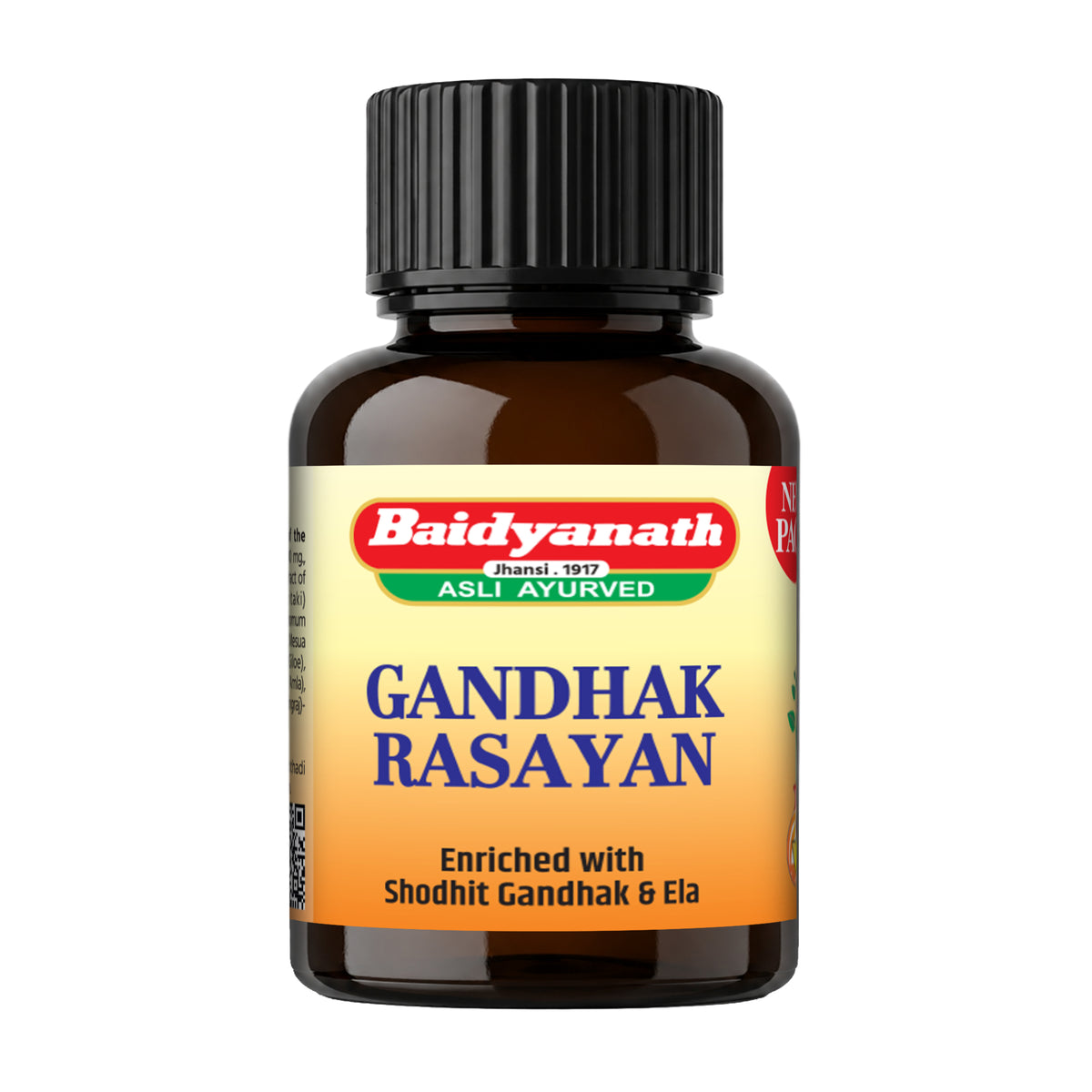 Gandhak Rasyan