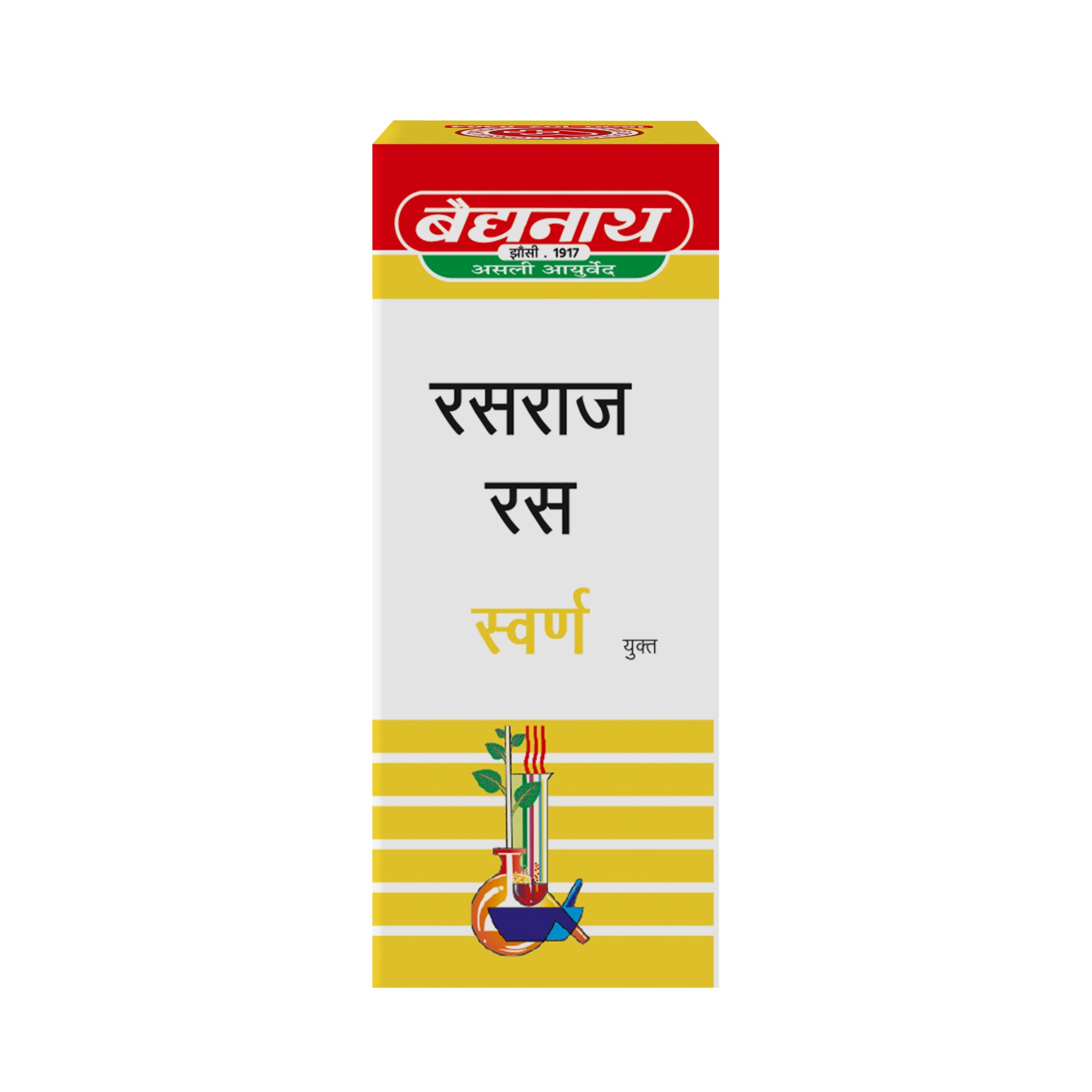 Rasraj RasSw.Yu.
