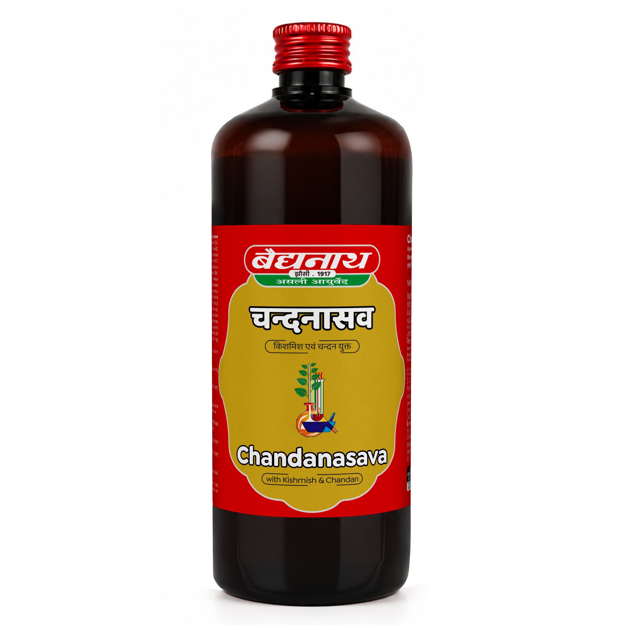 Chandanasava