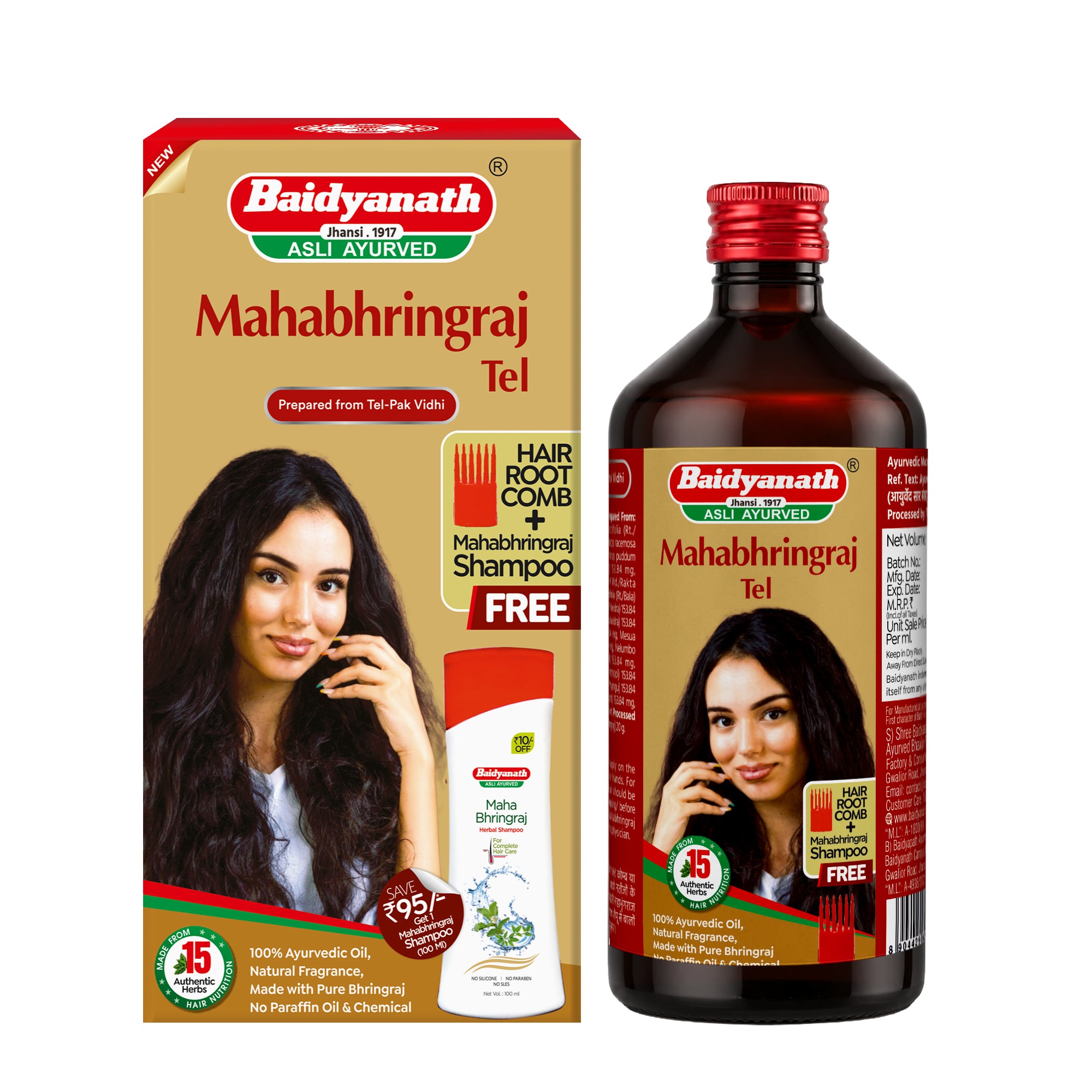 Baidyanath Mahabhringraj Tel