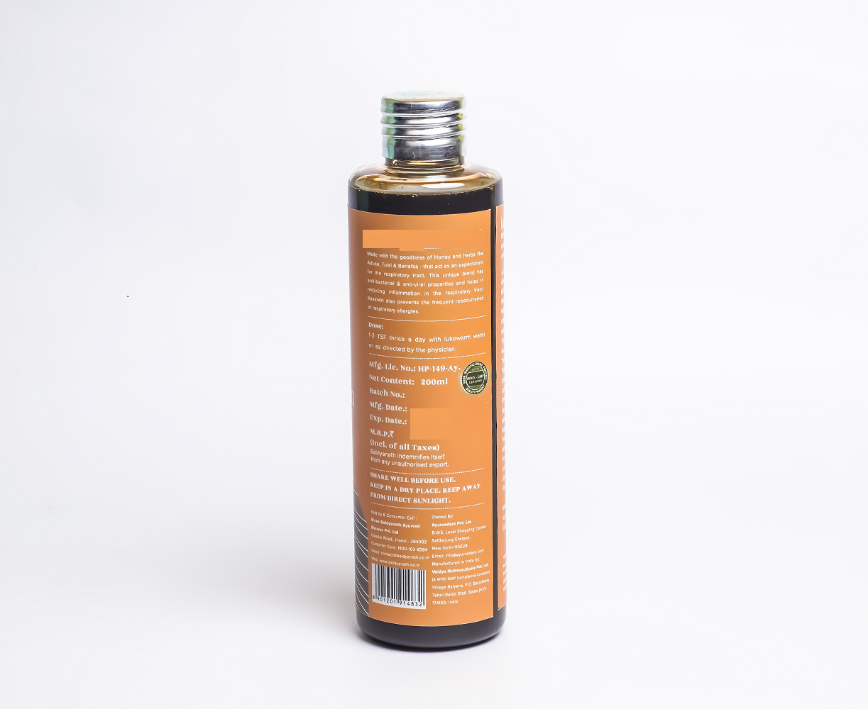 Ayurvedant Kaaswin Syrup