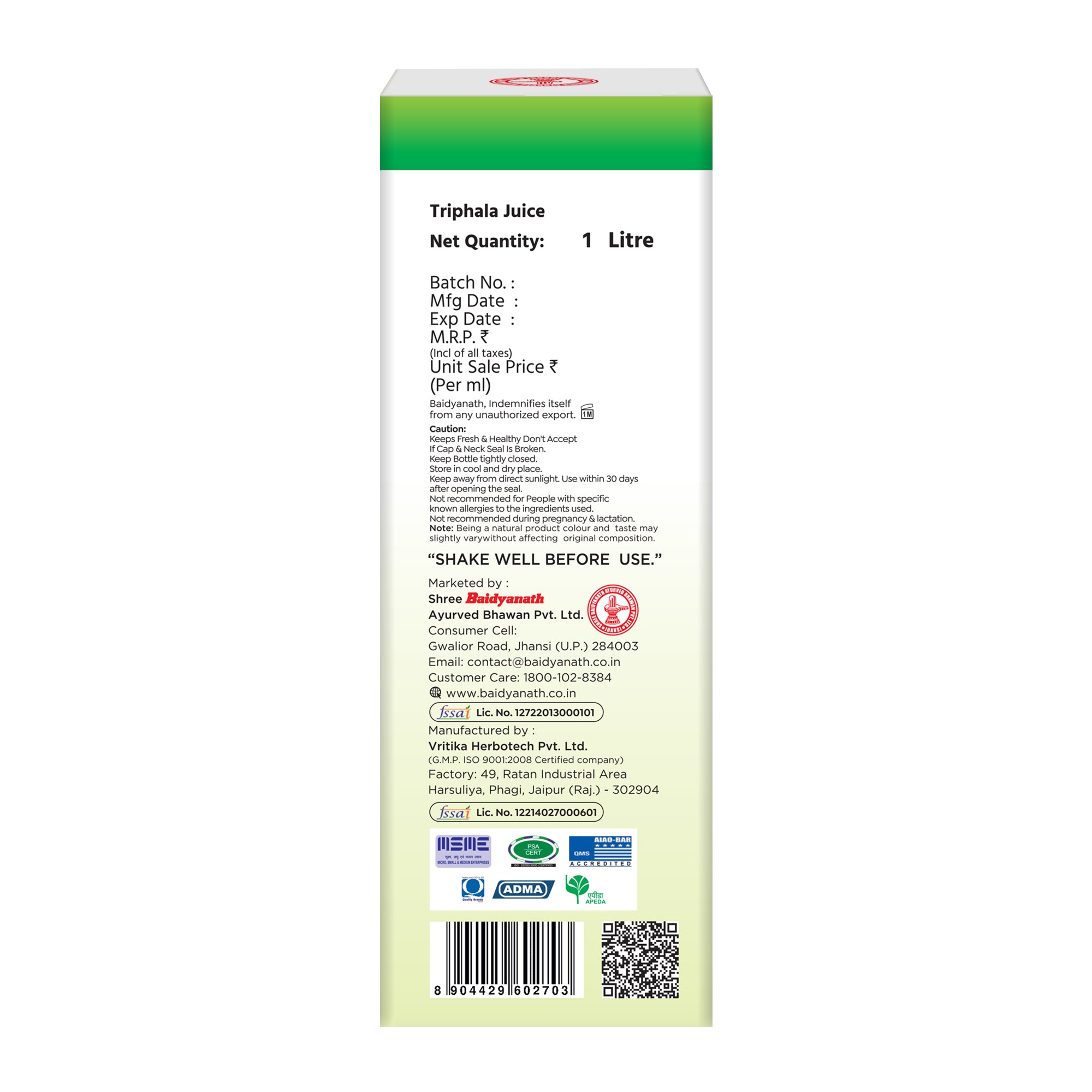 Triphala Juice