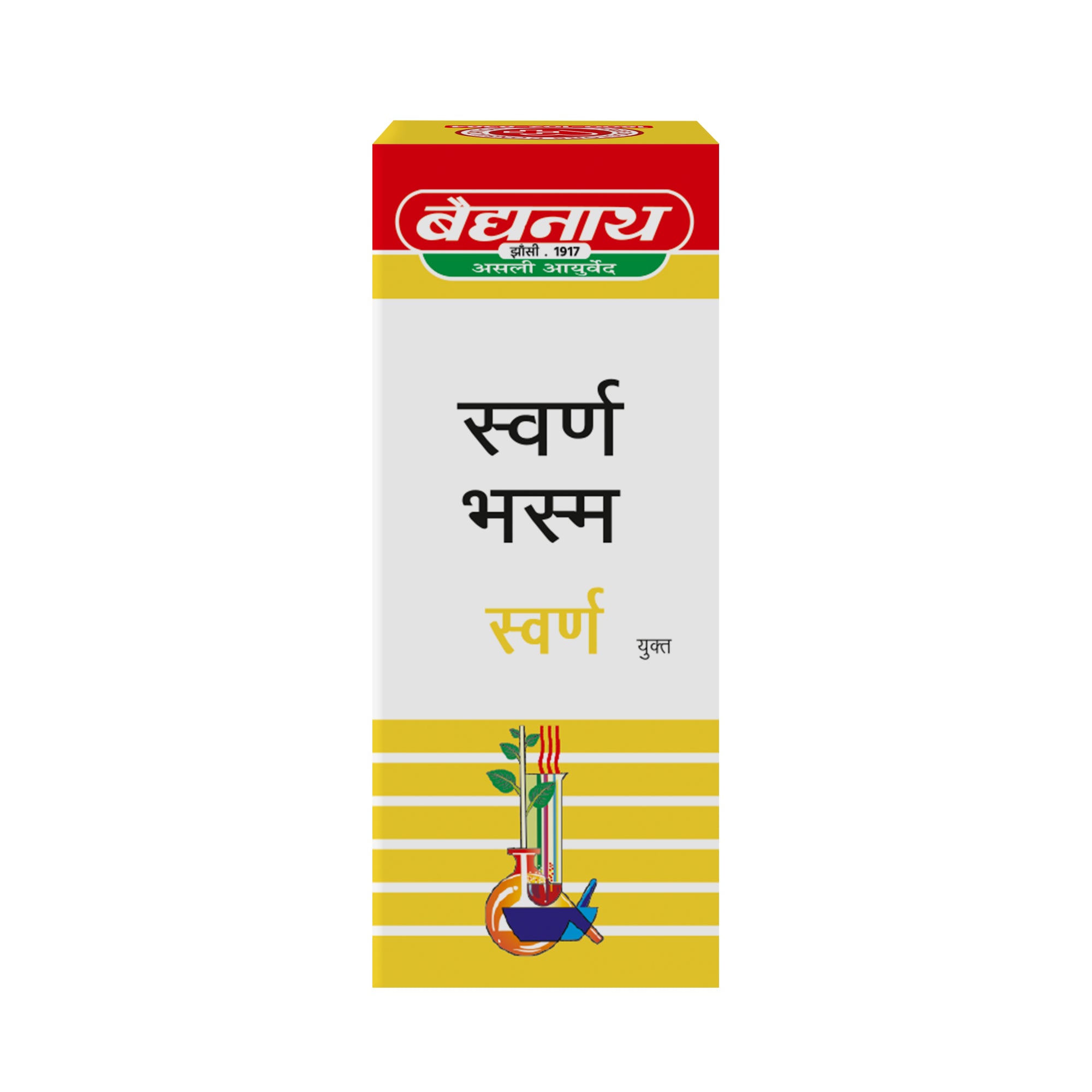 Swarn Bhasm