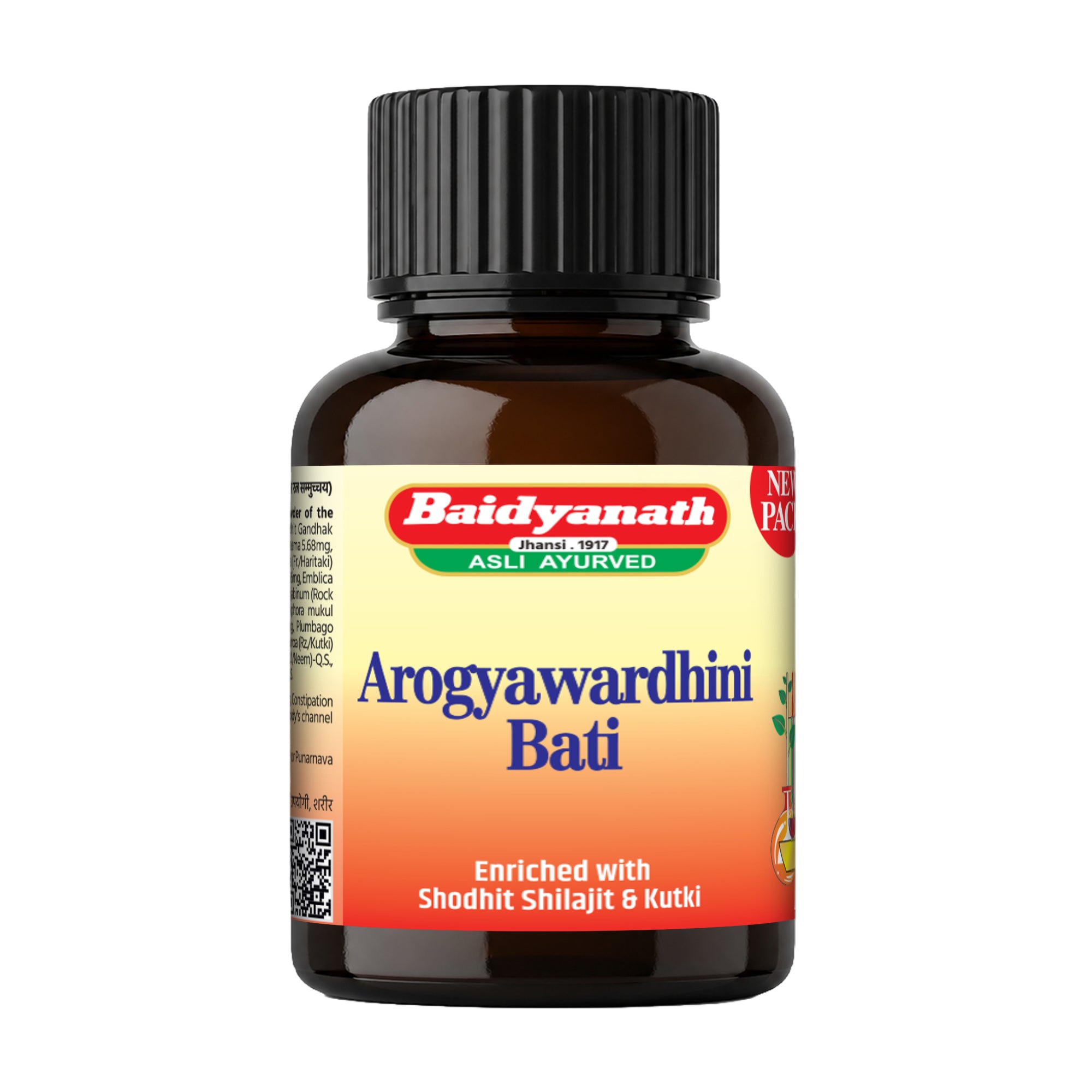Baidyanath Arogyawardhini Bati