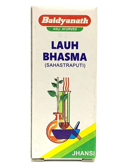 Baidyanath Lauh Bhasma Sahastraputi