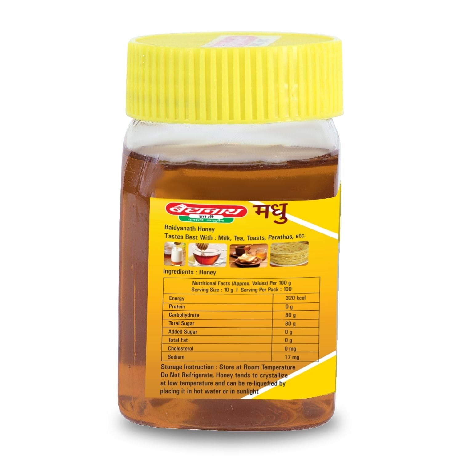 Madhu Honey