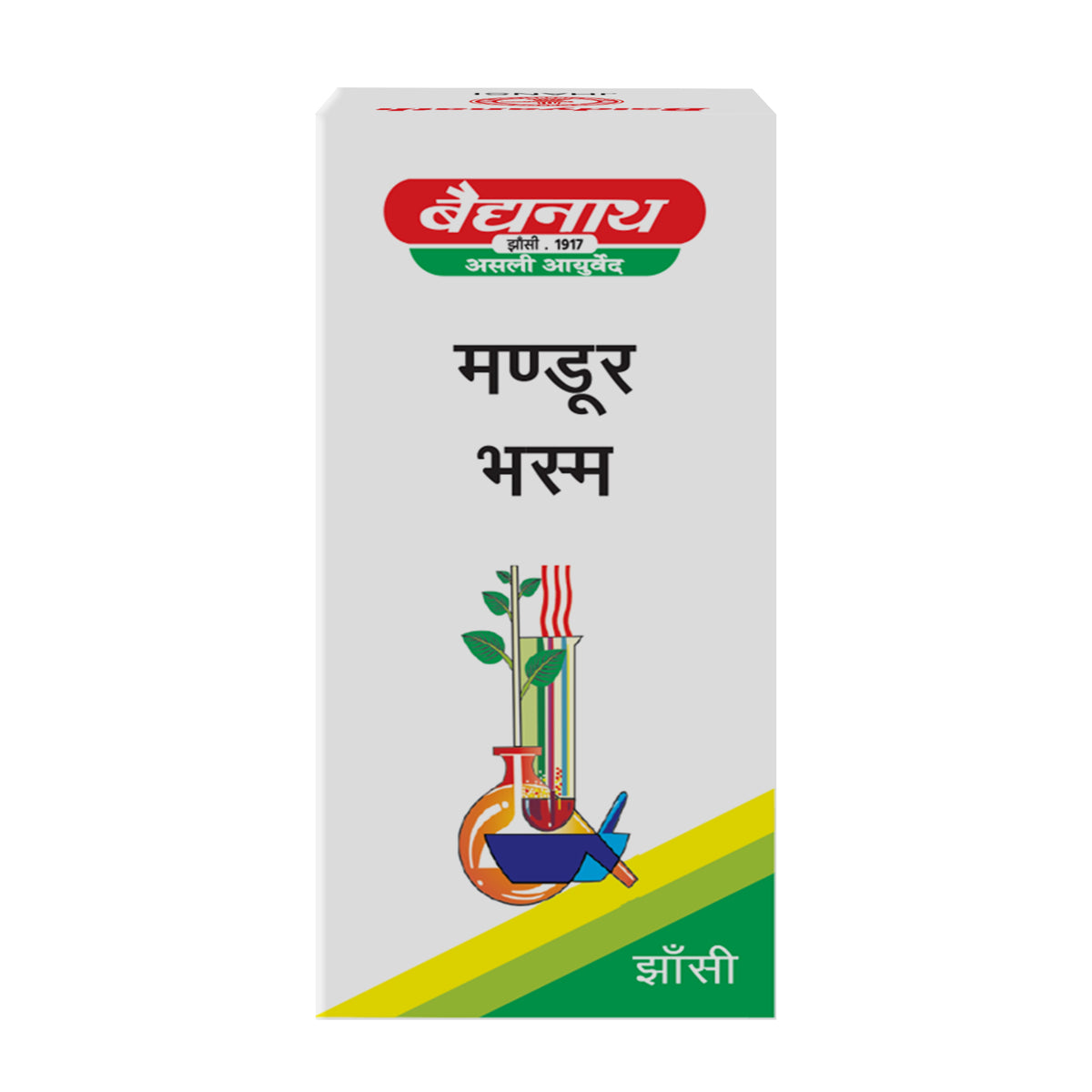 Mandoor Bhasam