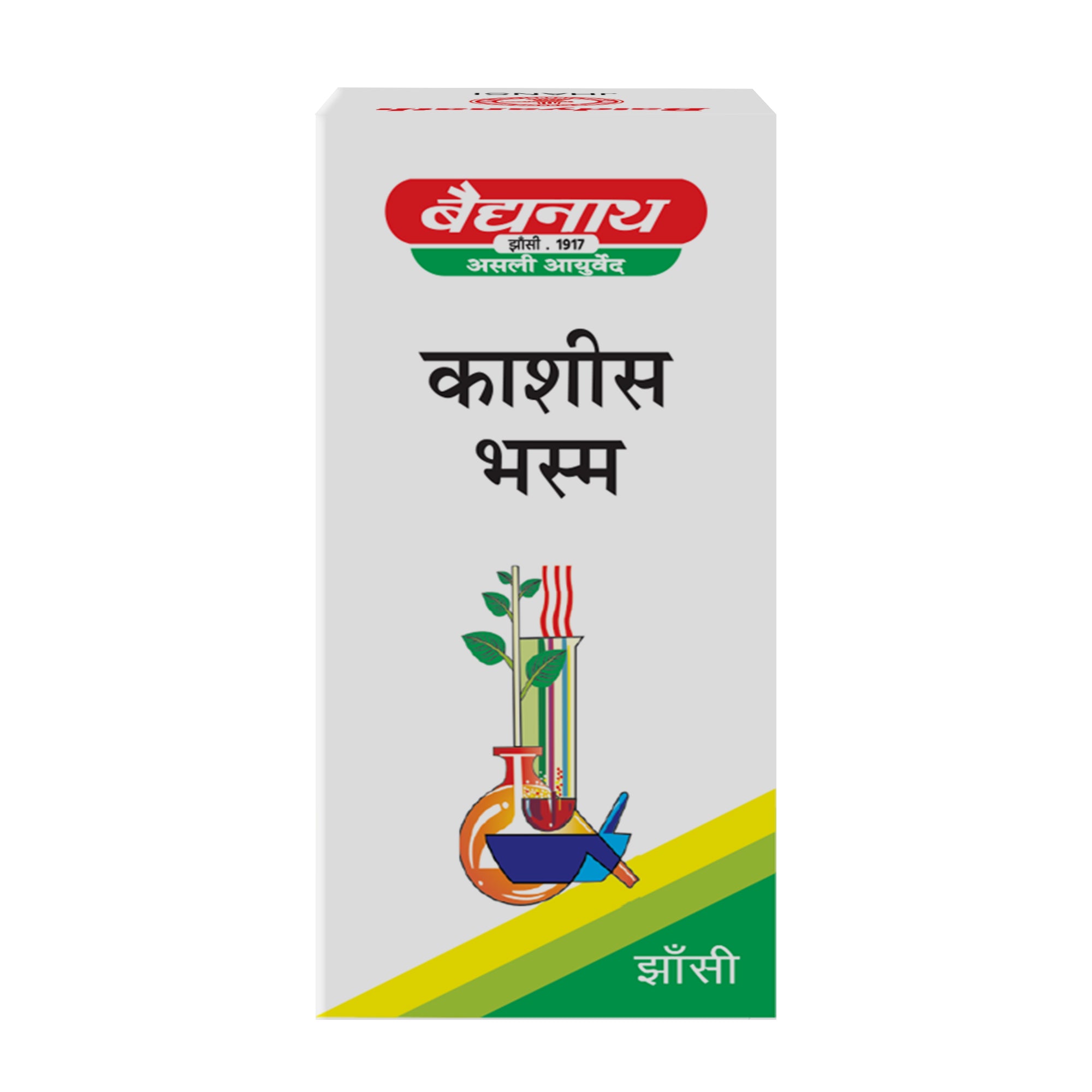 Kashis Bhasma