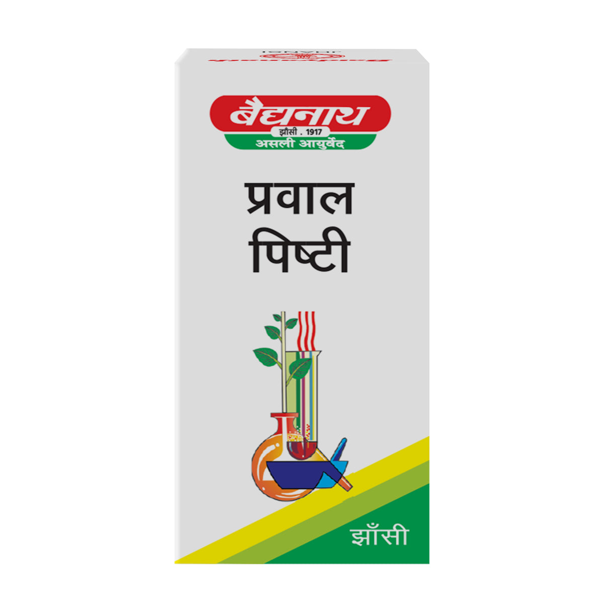 Prawal Pishti