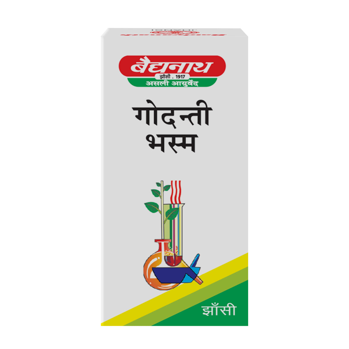 Godanti Bhasma