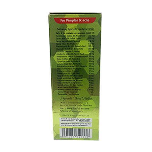 Baidyanath Surakta Syrup